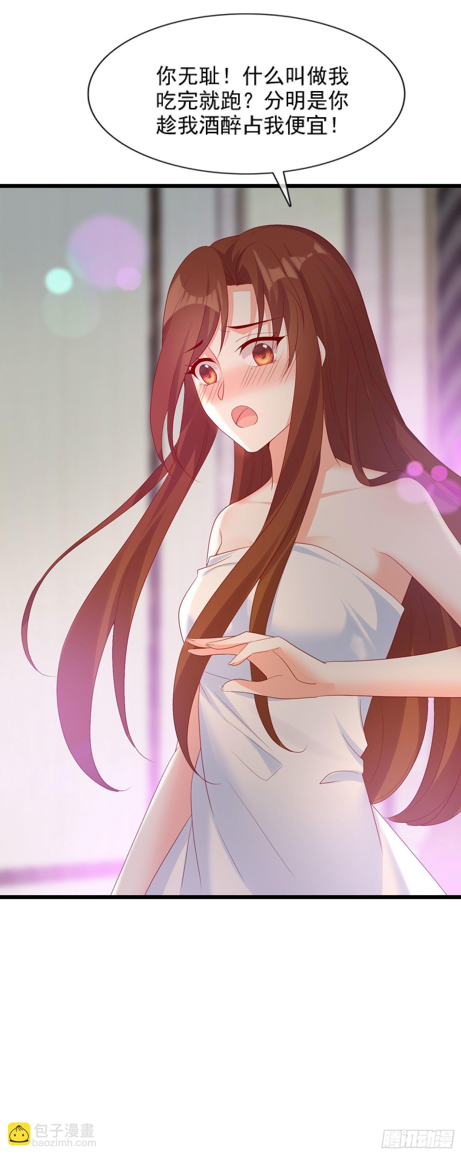 016 怎么梦里都是你？