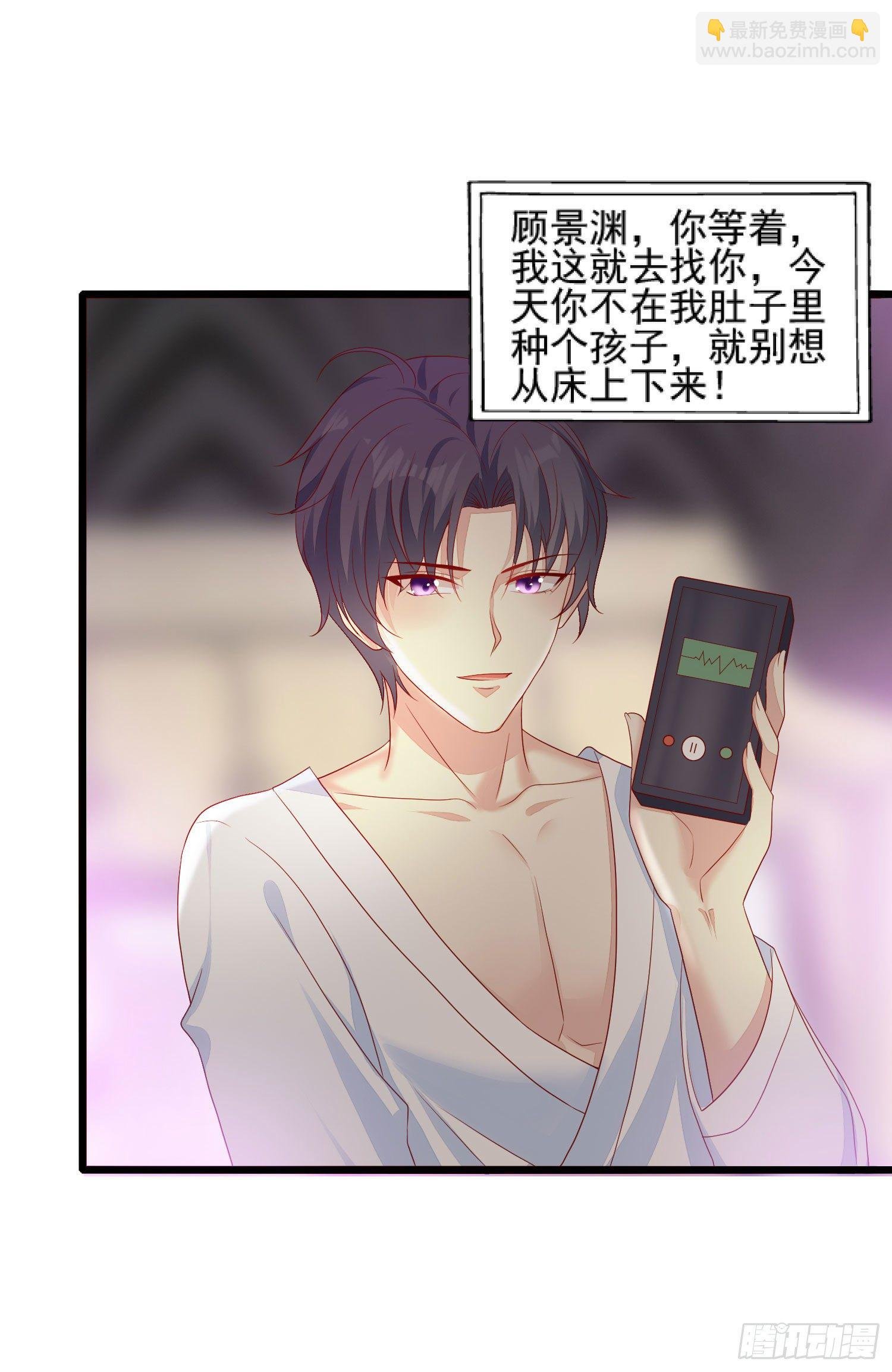 016 怎么梦里都是你？
