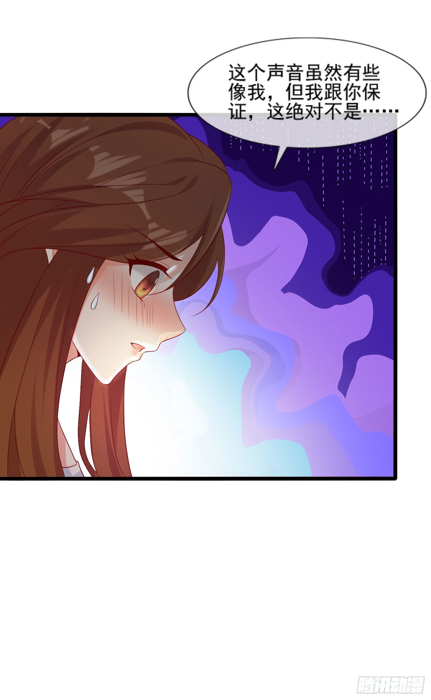 016 怎么梦里都是你？
