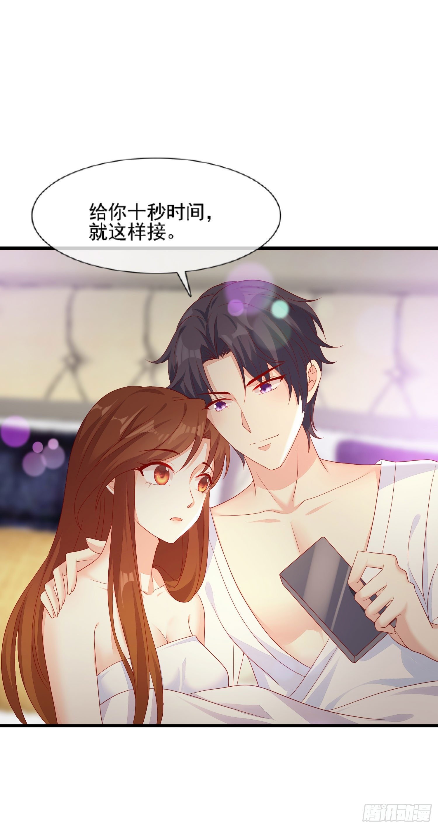 016 怎么梦里都是你？