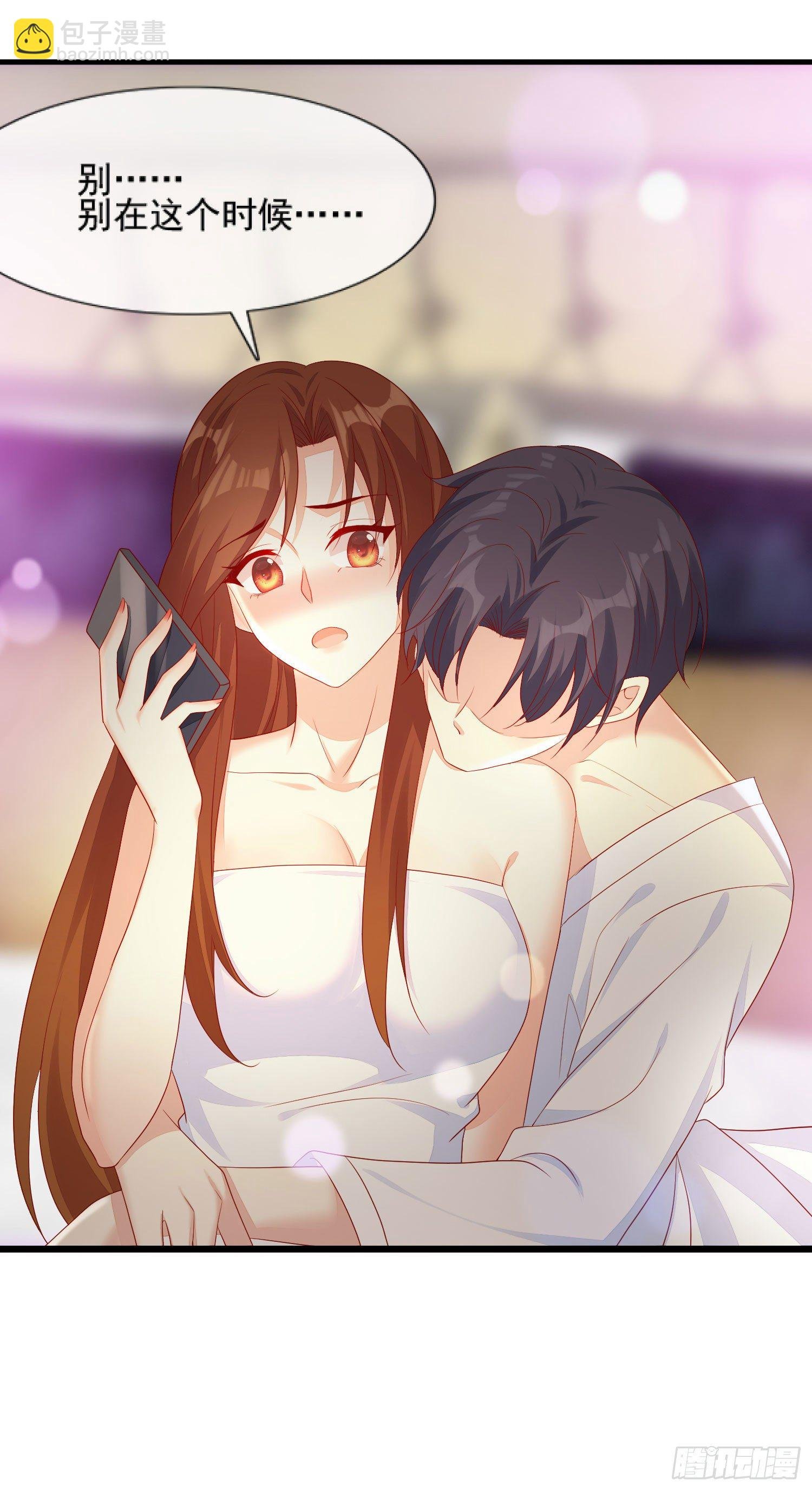 016 怎么梦里都是你？
