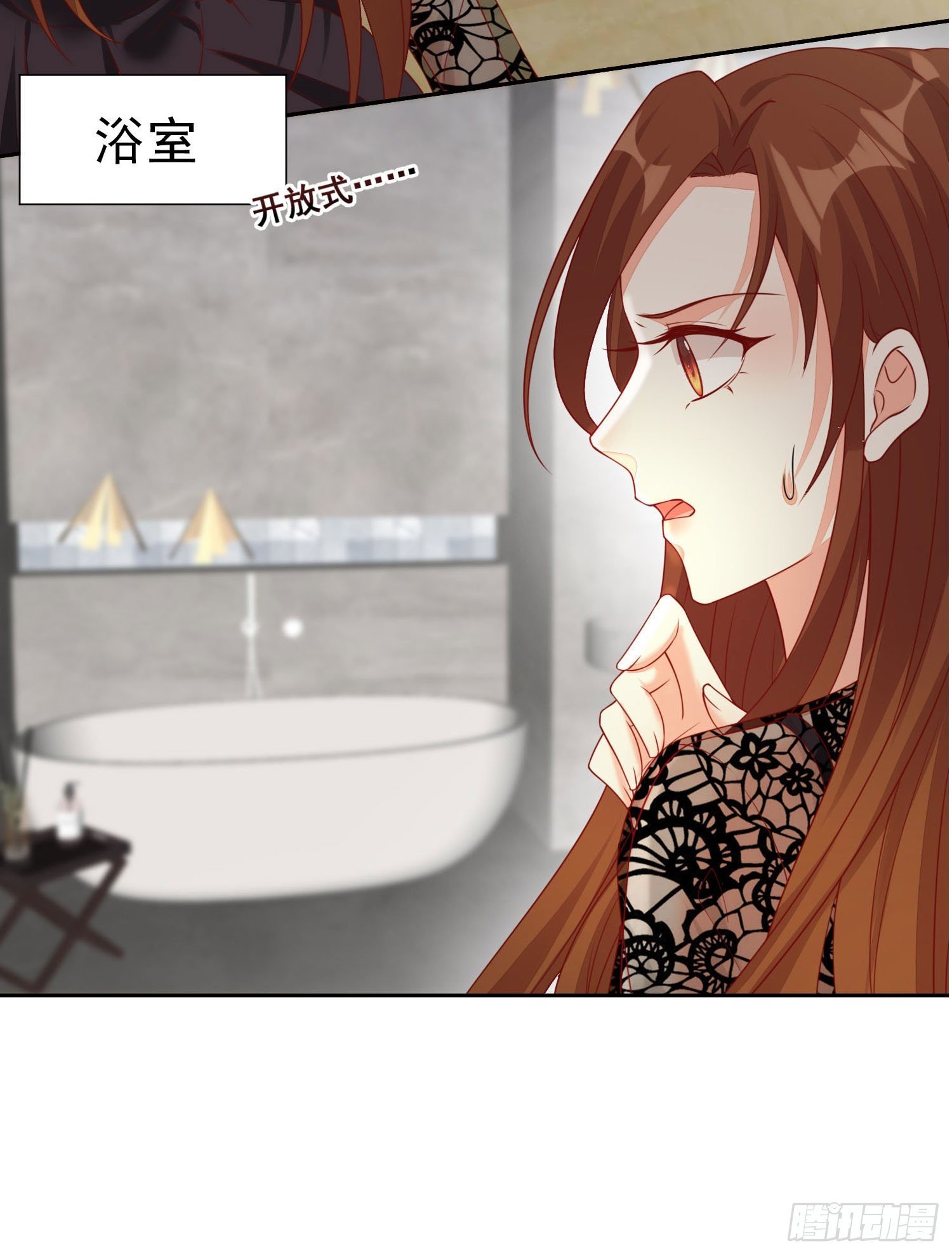 016 怎么梦里都是你？