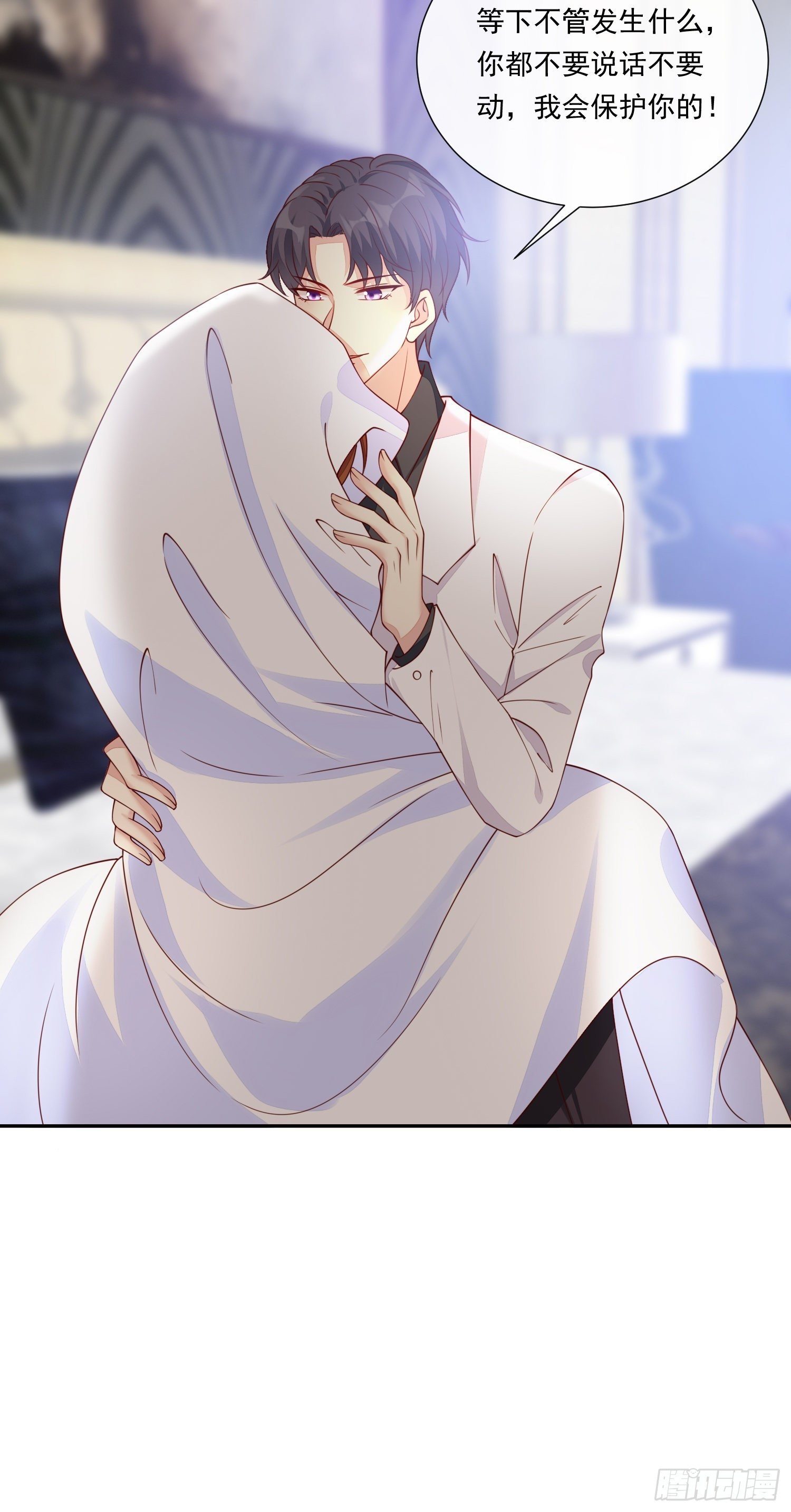 017 正牌女友