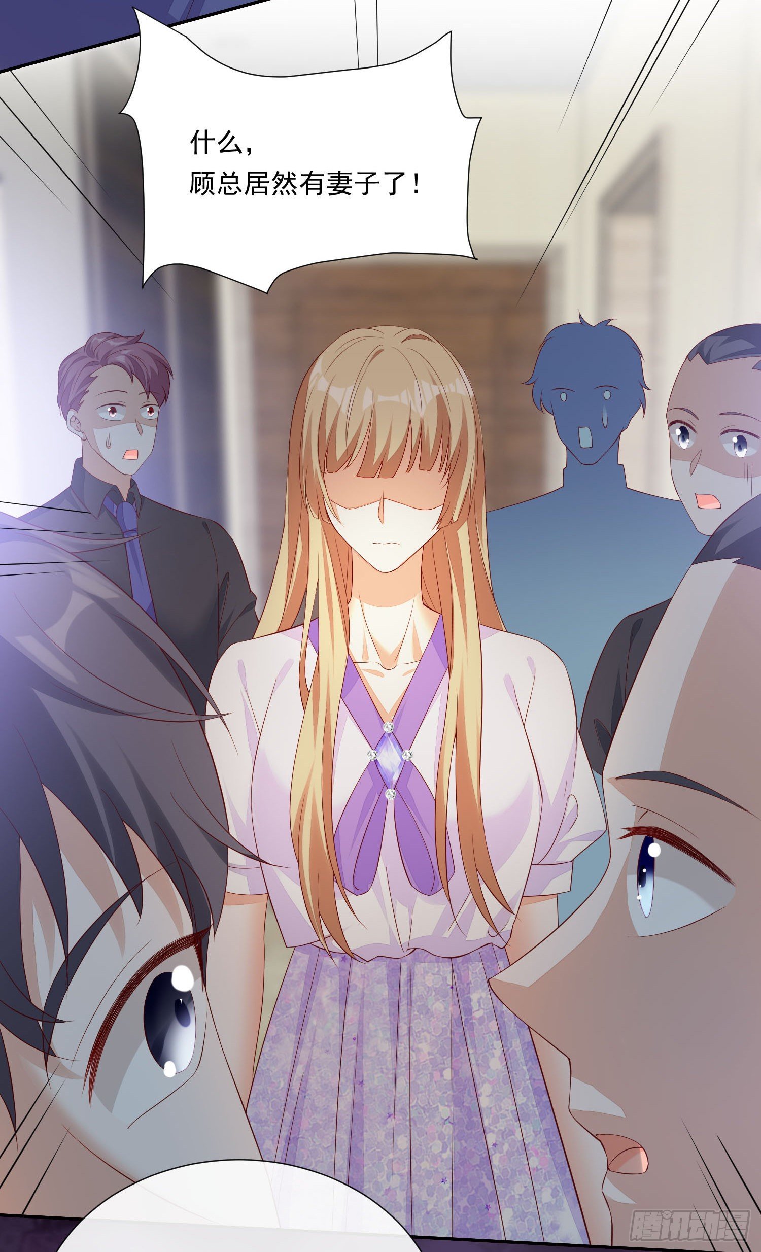 017 正牌女友