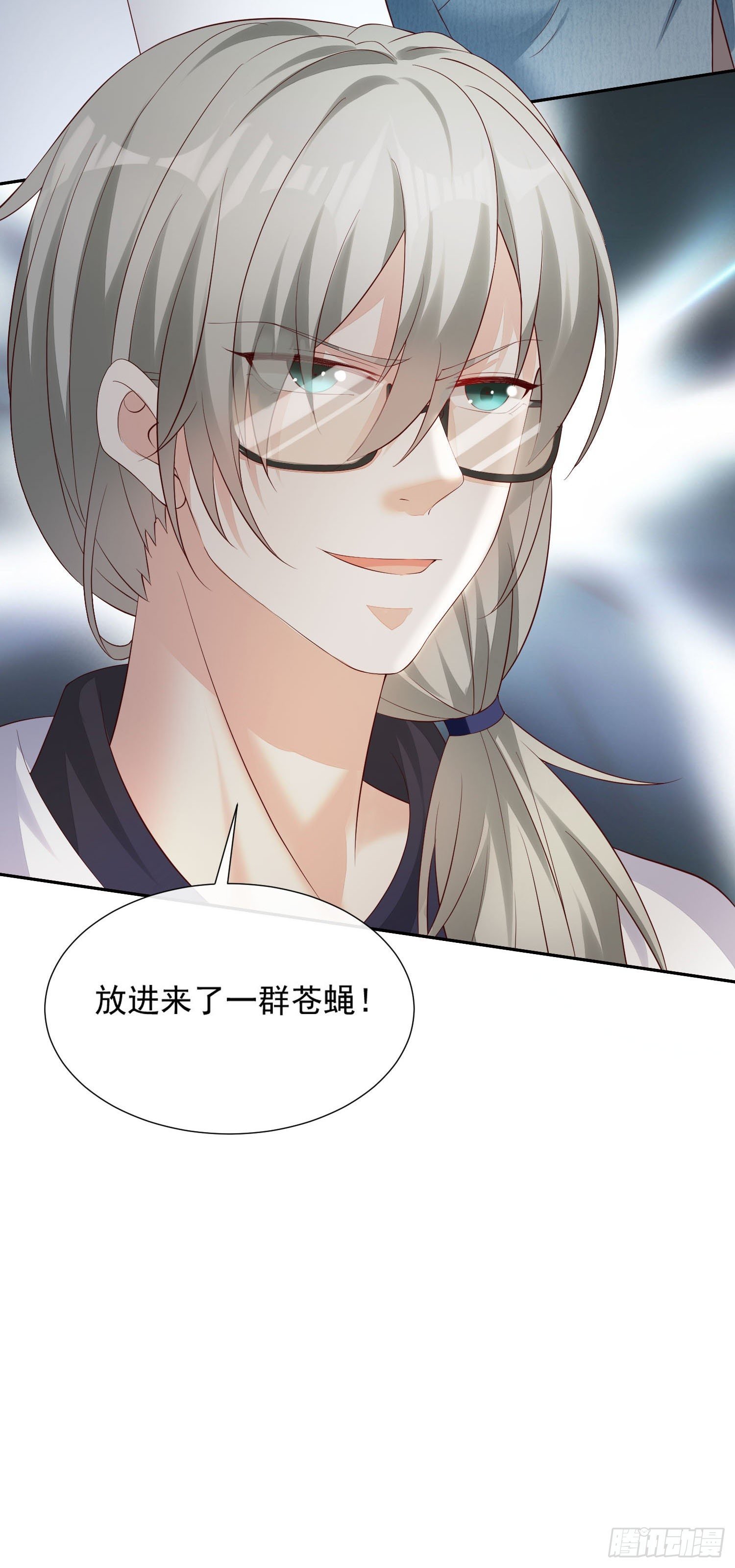 017 正牌女友