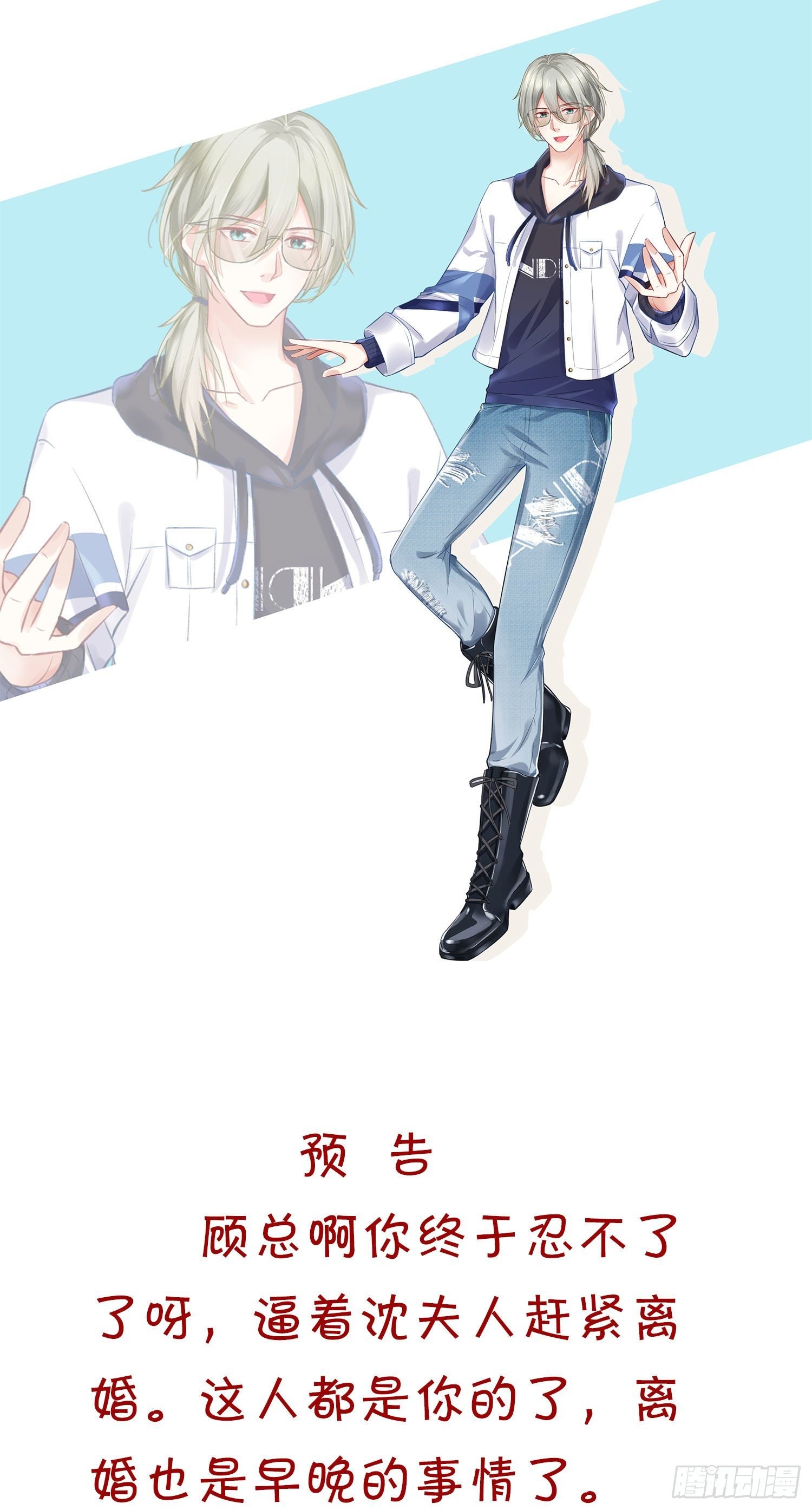 017 正牌女友