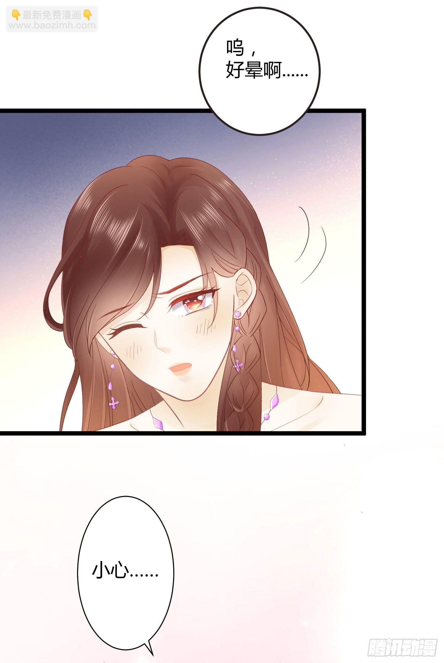 001 睡完就想跑？