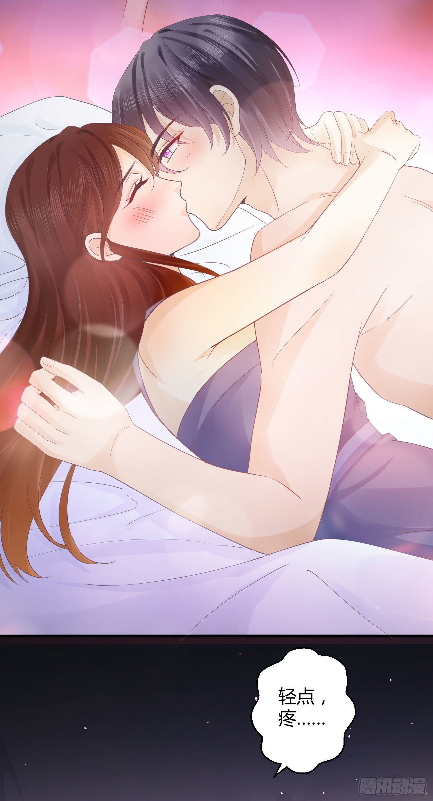 001 睡完就想跑？