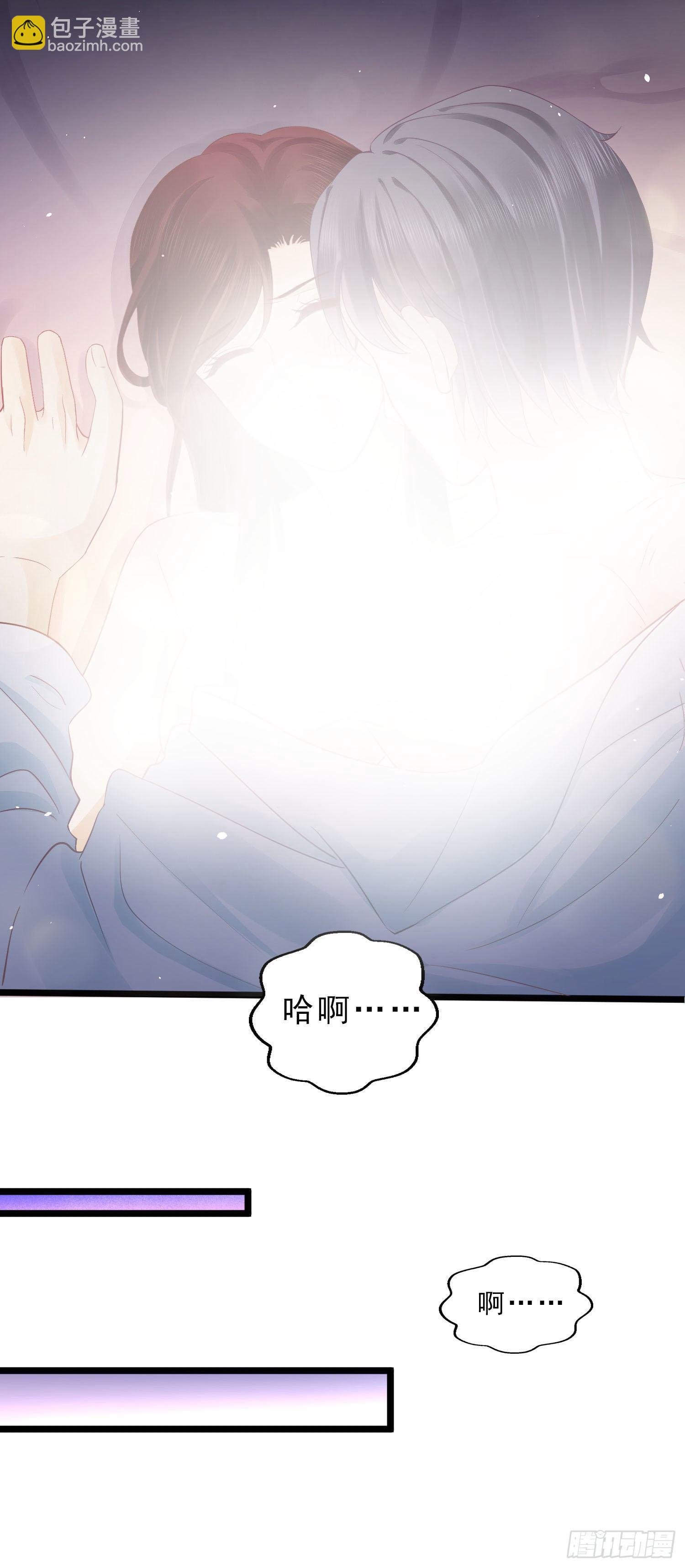 001 睡完就想跑？
