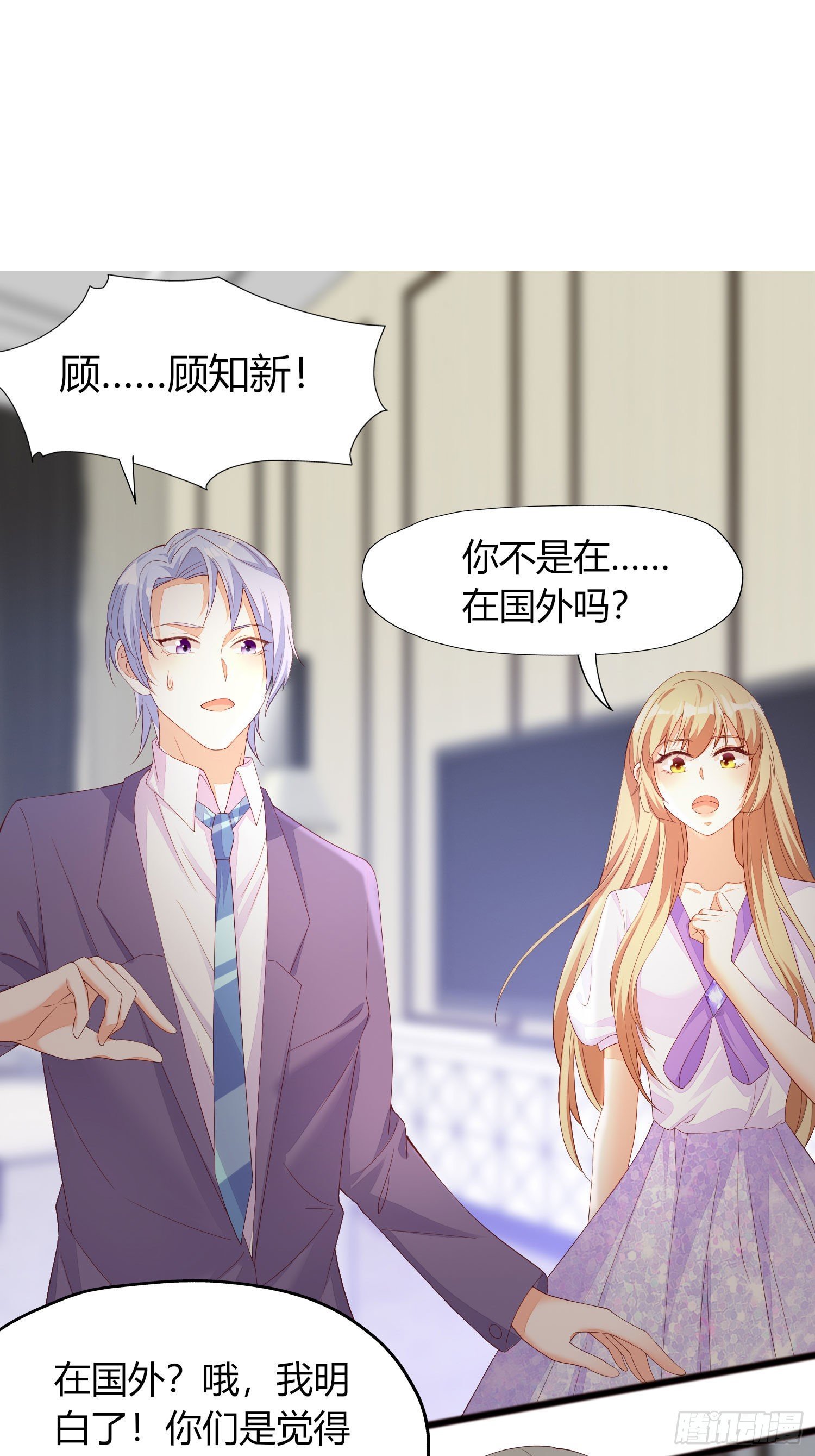 018 别分不清大小王