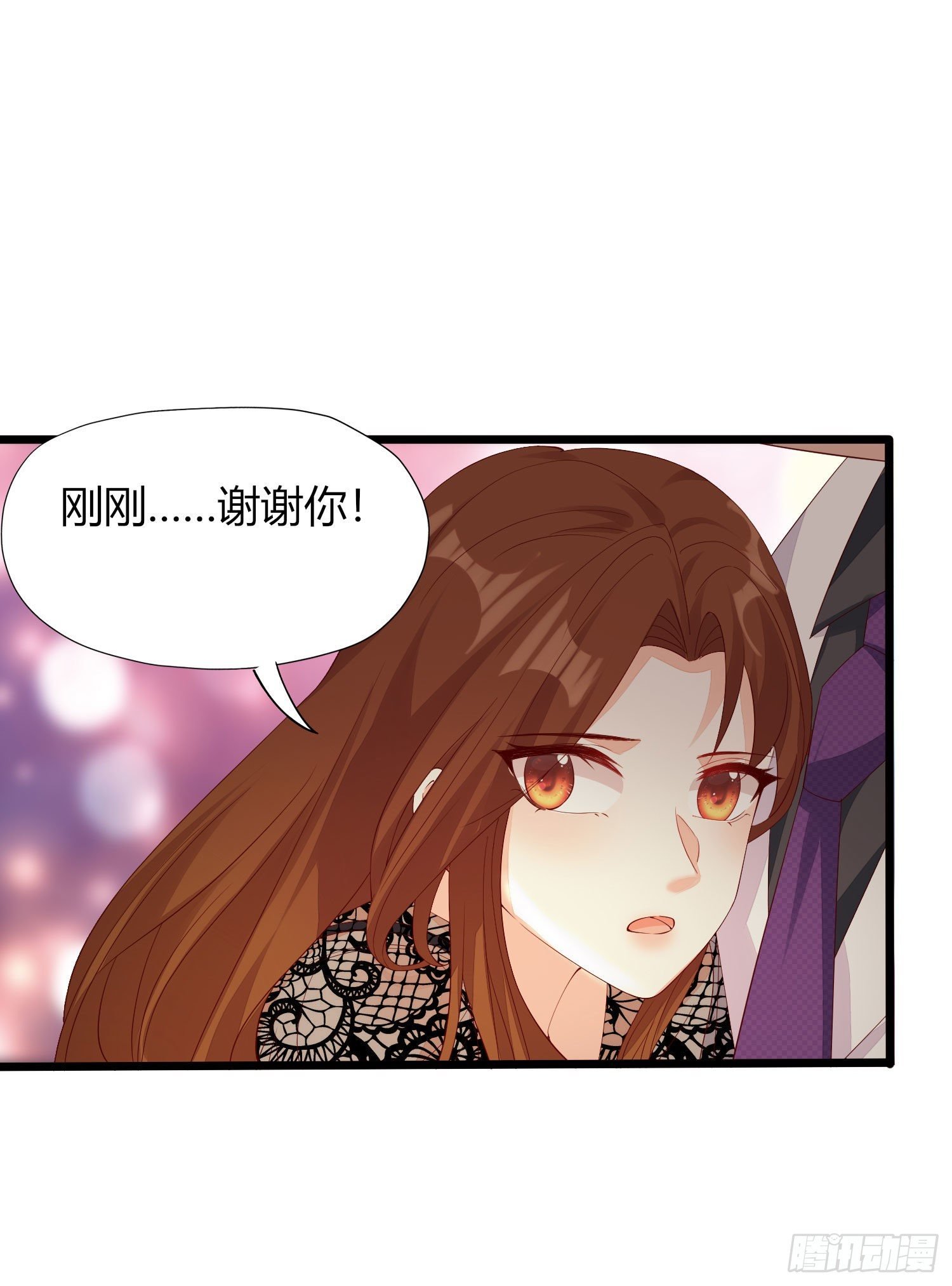 018 别分不清大小王