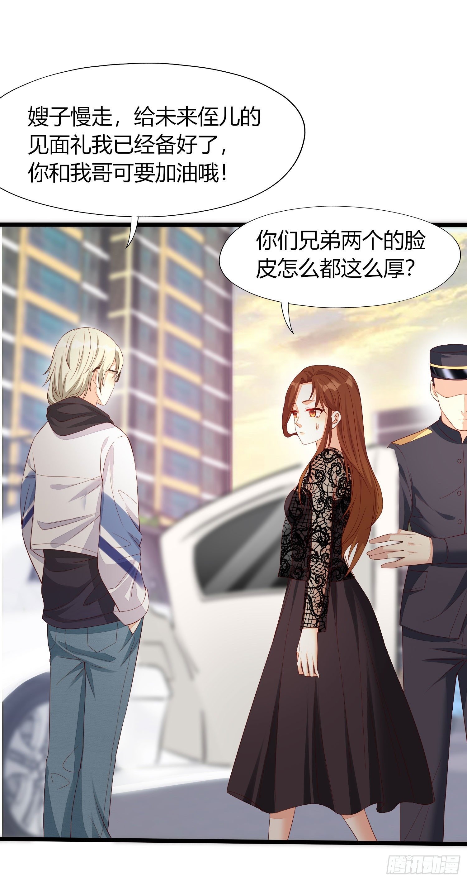 018 别分不清大小王