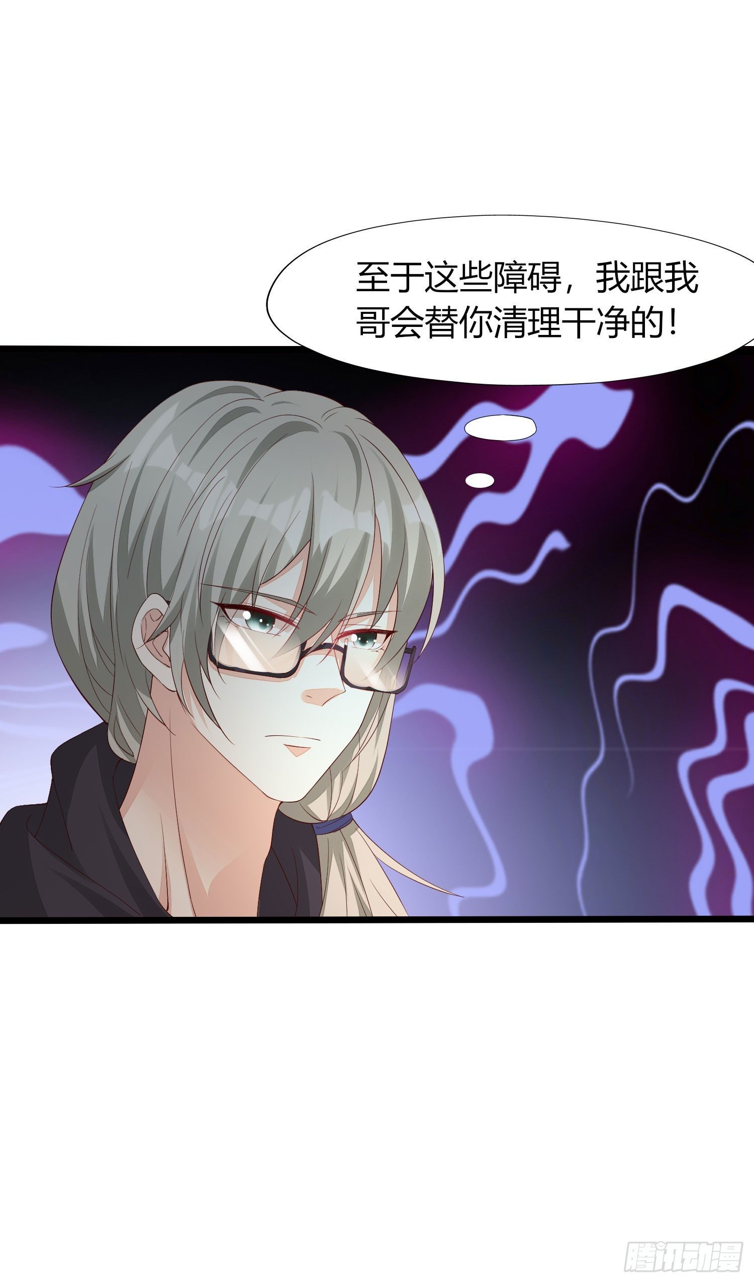 018 别分不清大小王