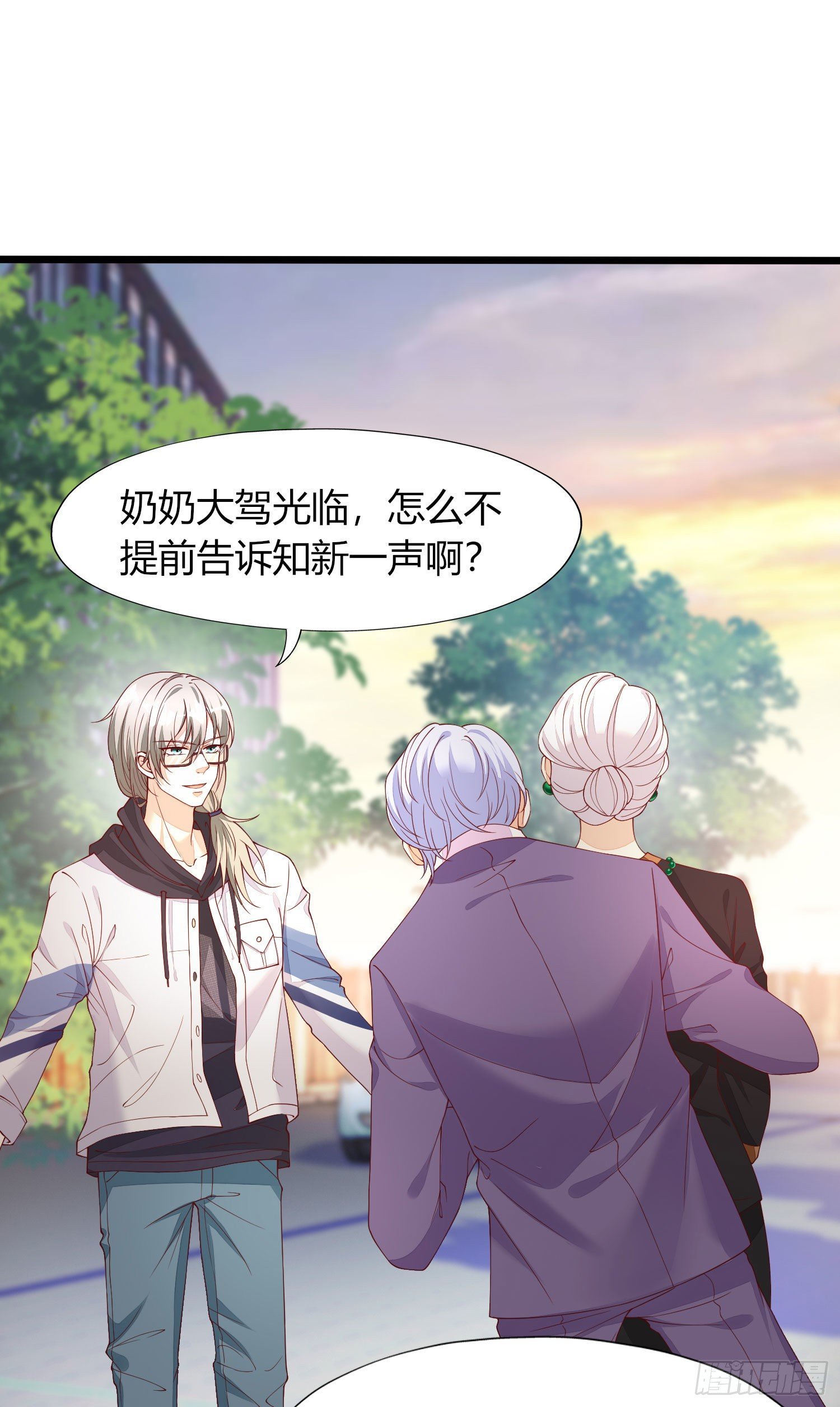 018 别分不清大小王