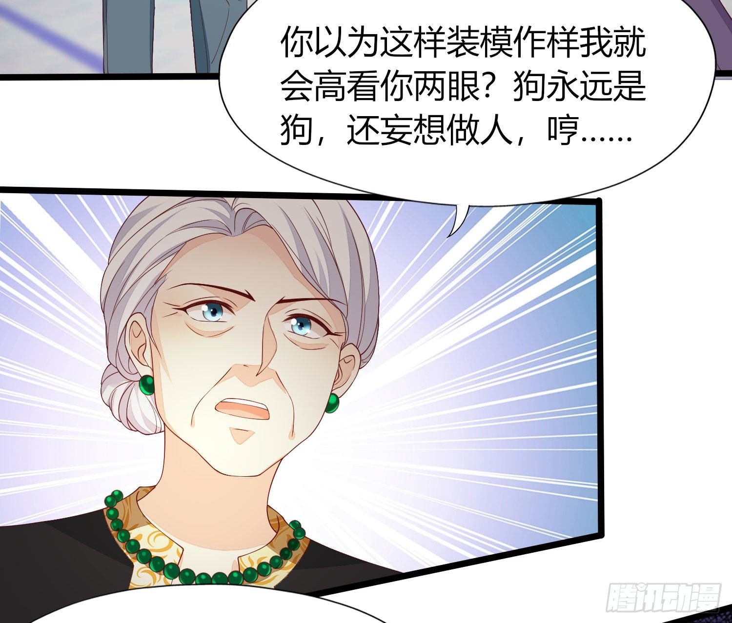 018 别分不清大小王