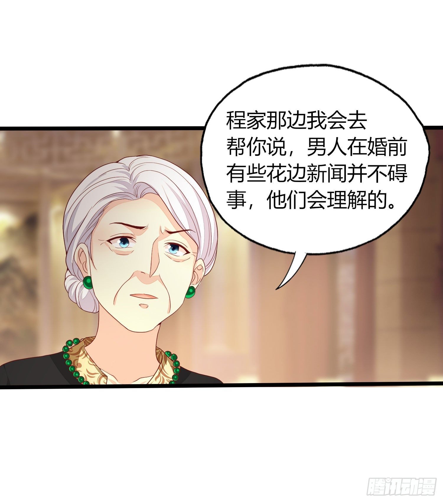 018 别分不清大小王