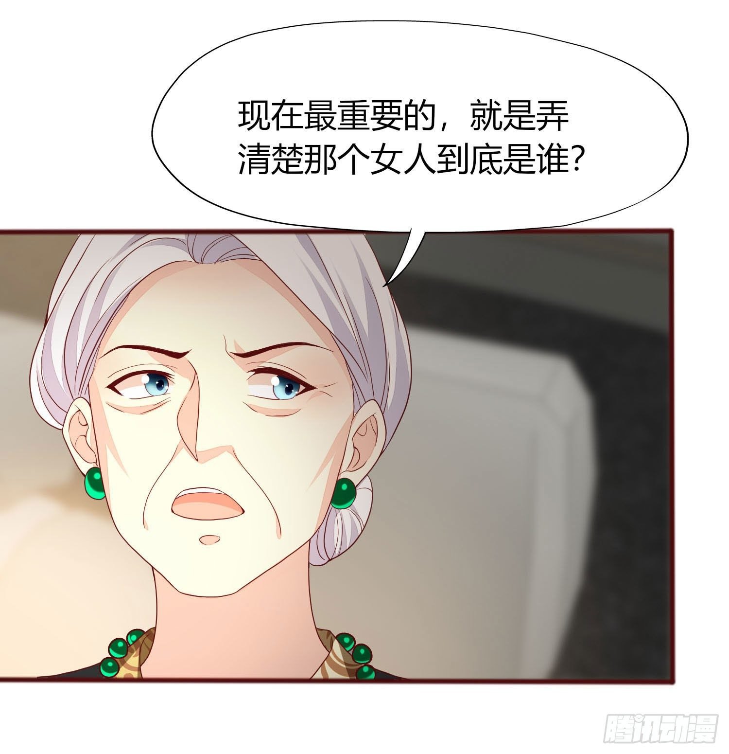 018 别分不清大小王