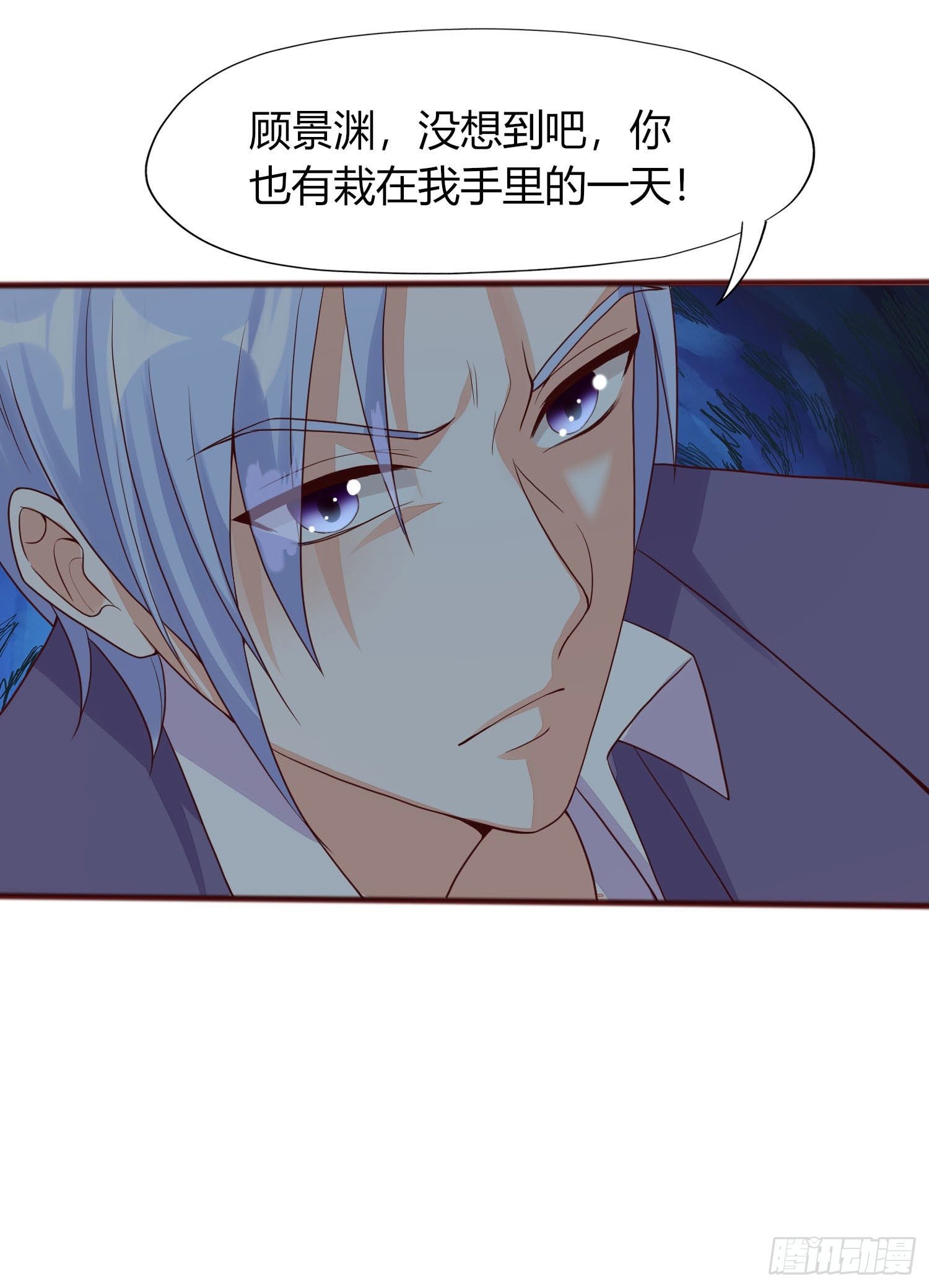 018 别分不清大小王