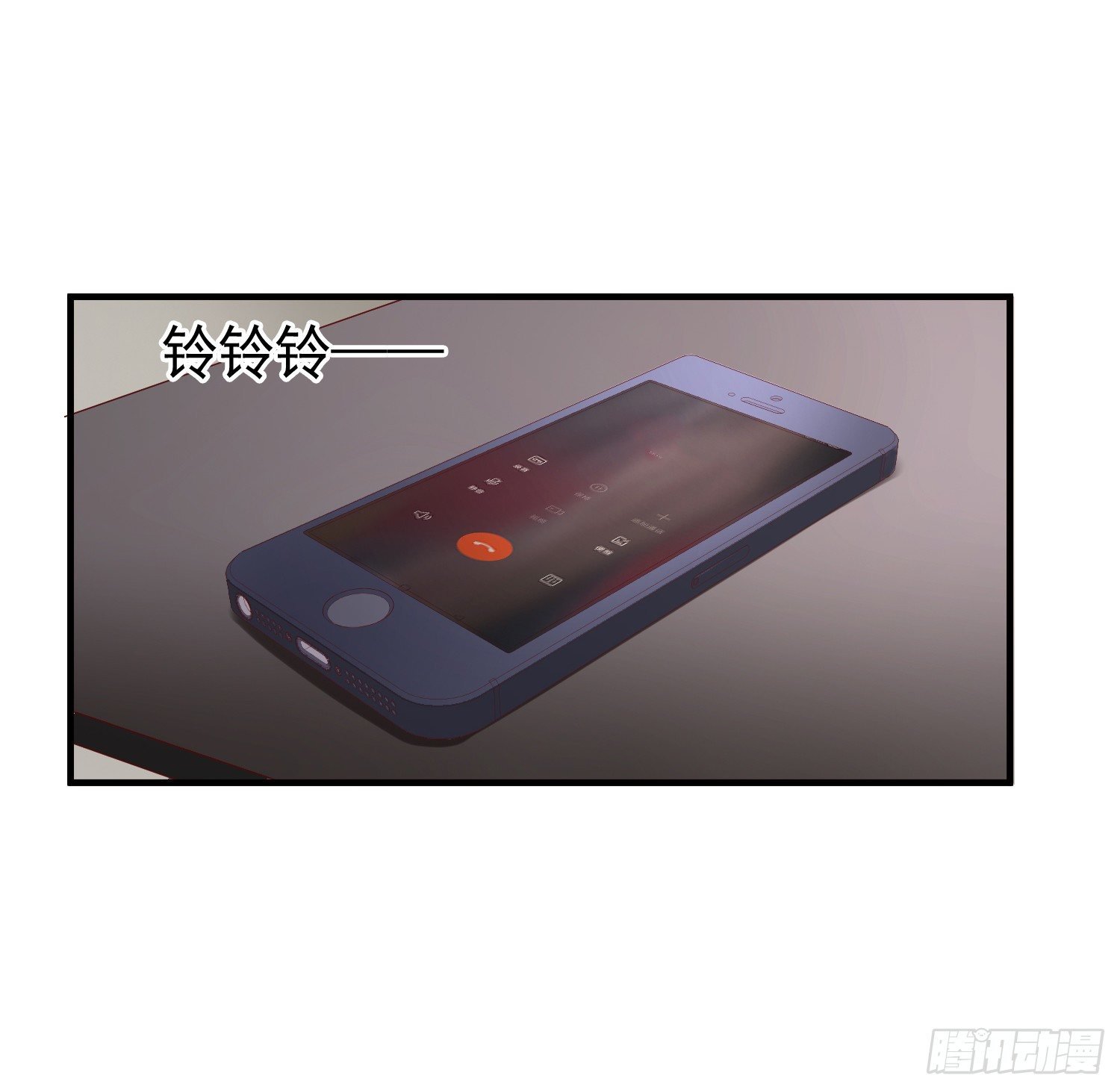 019 沈睿，你找死！