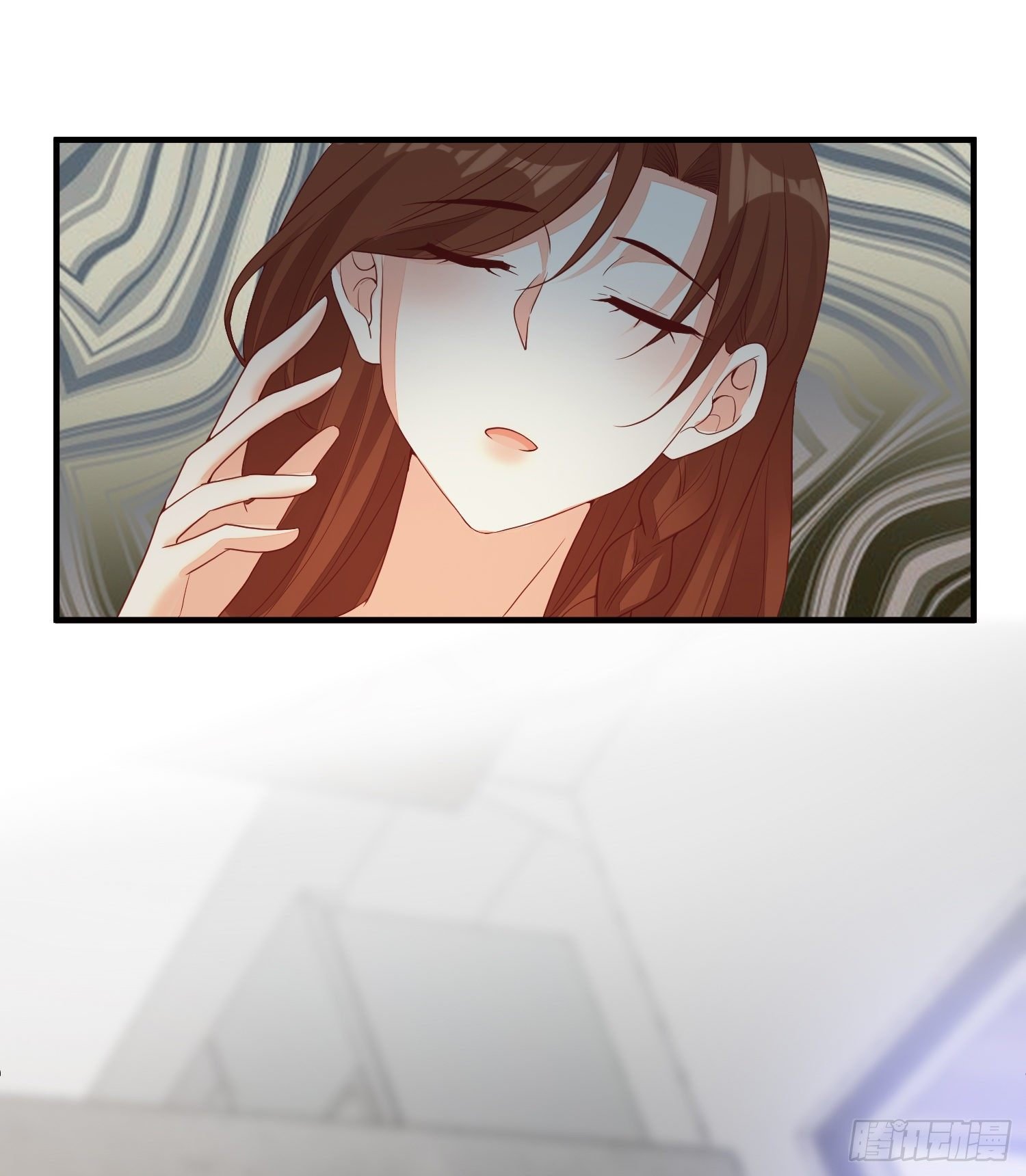 019 沈睿，你找死！