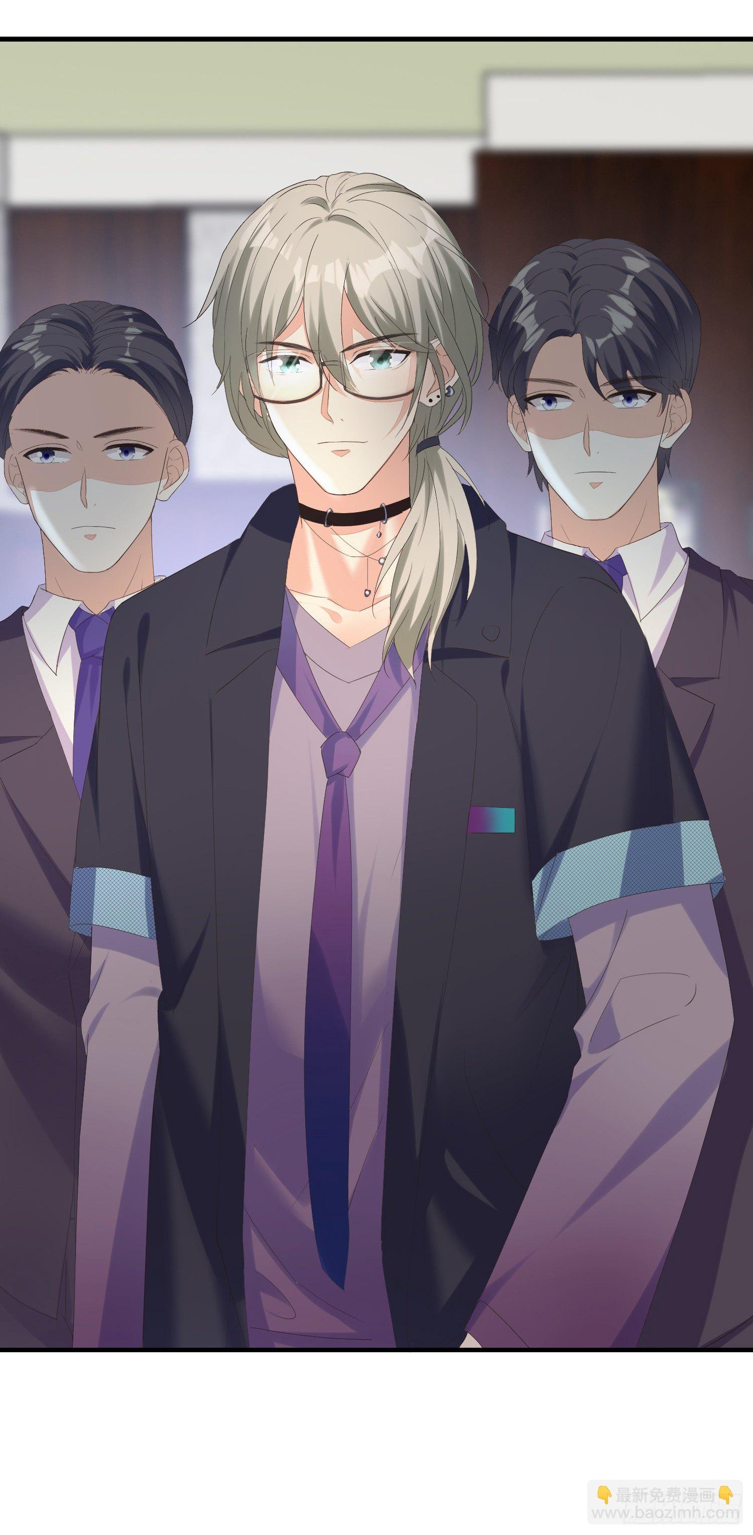 020 奸夫要转正