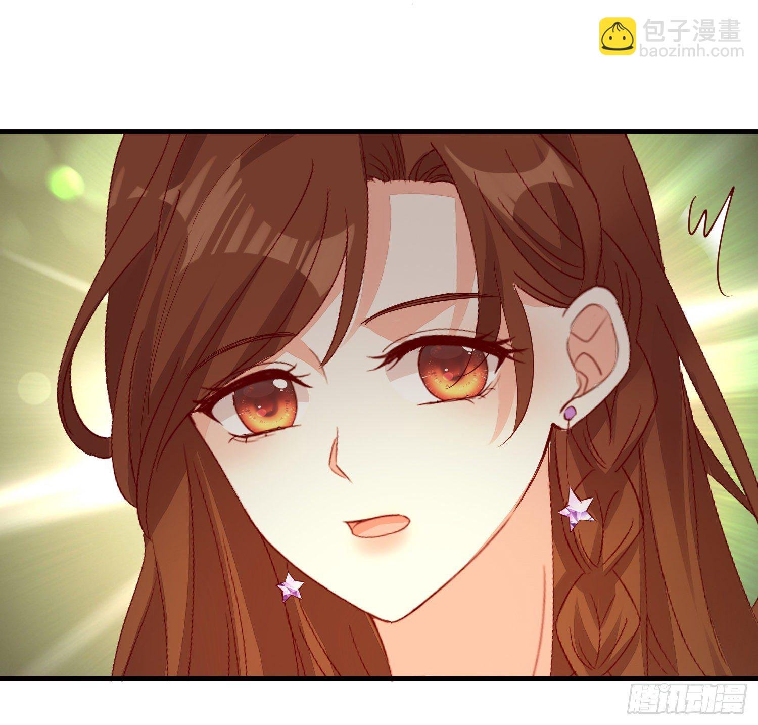 020 奸夫要转正
