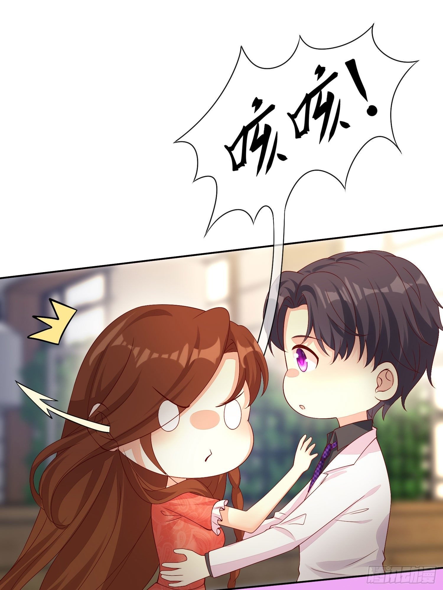 022 见家长