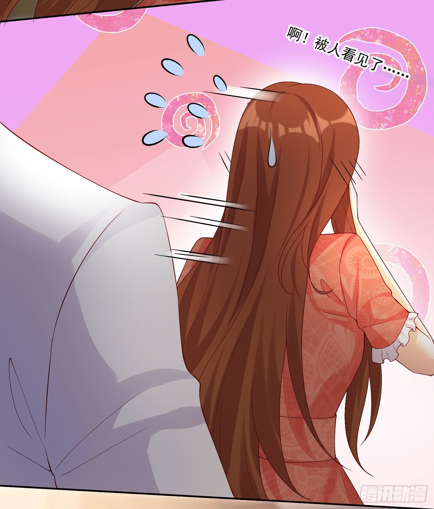 022 见家长
