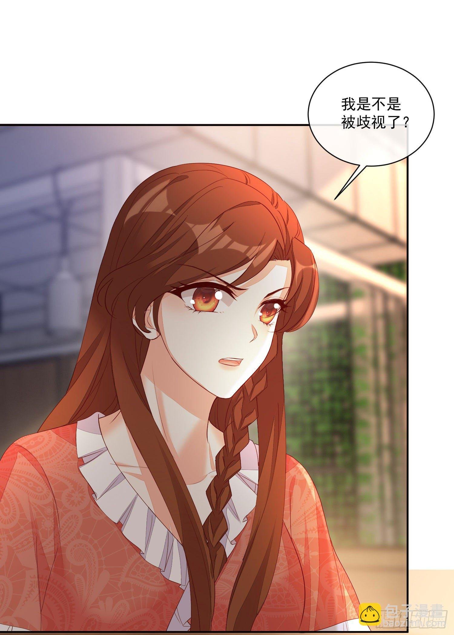 022 见家长