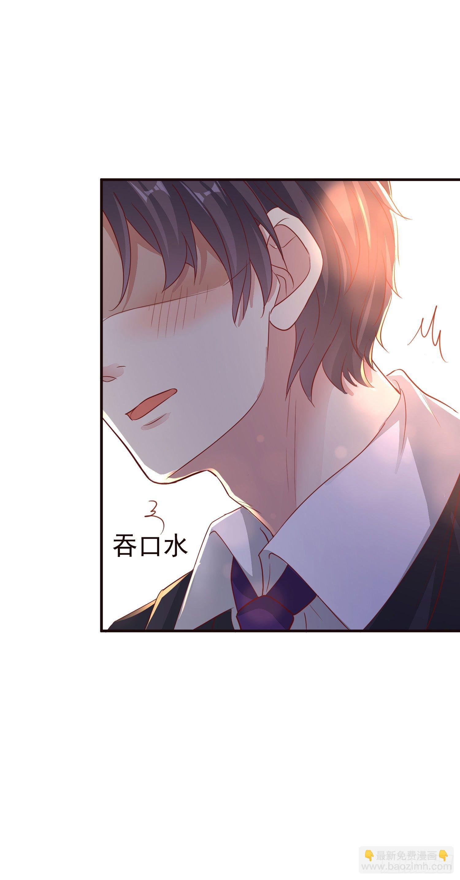 023 求榨干