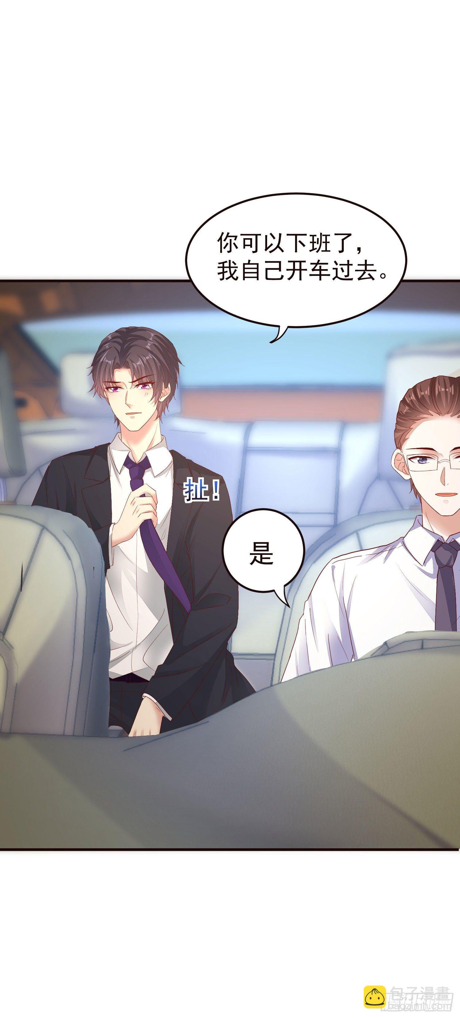 023 求榨干