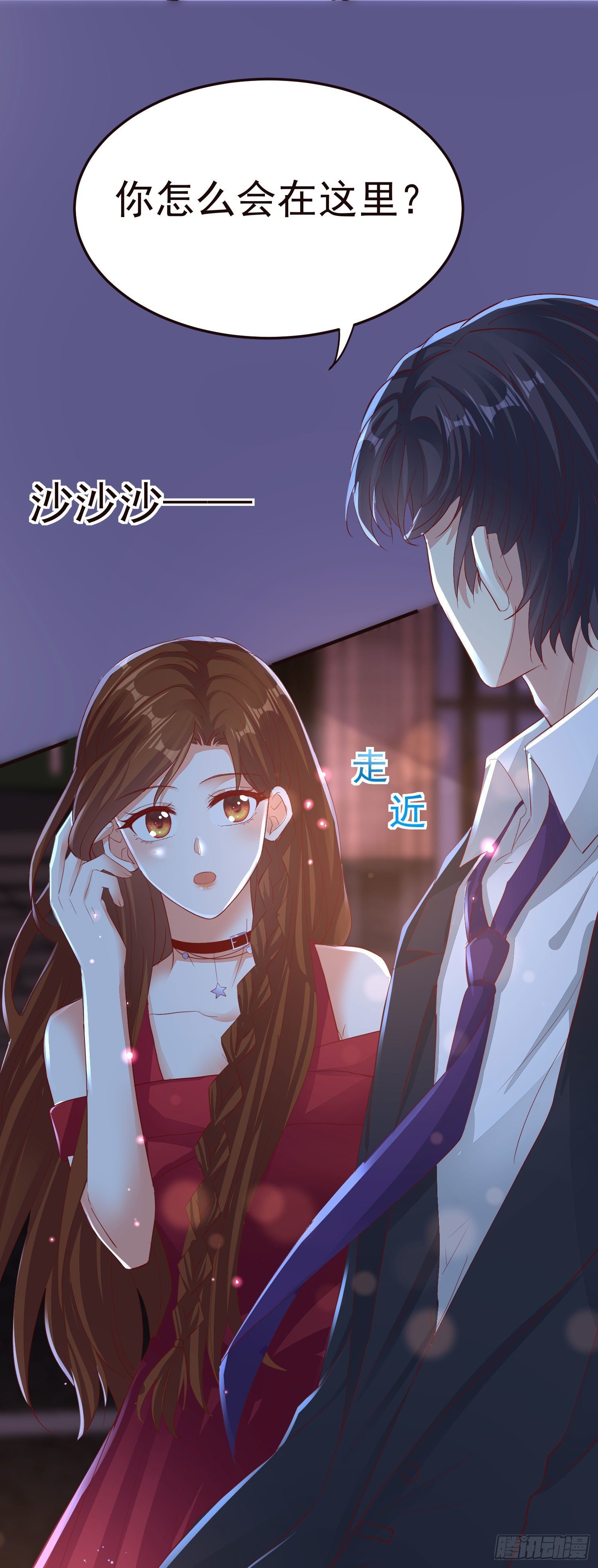 023 求榨干