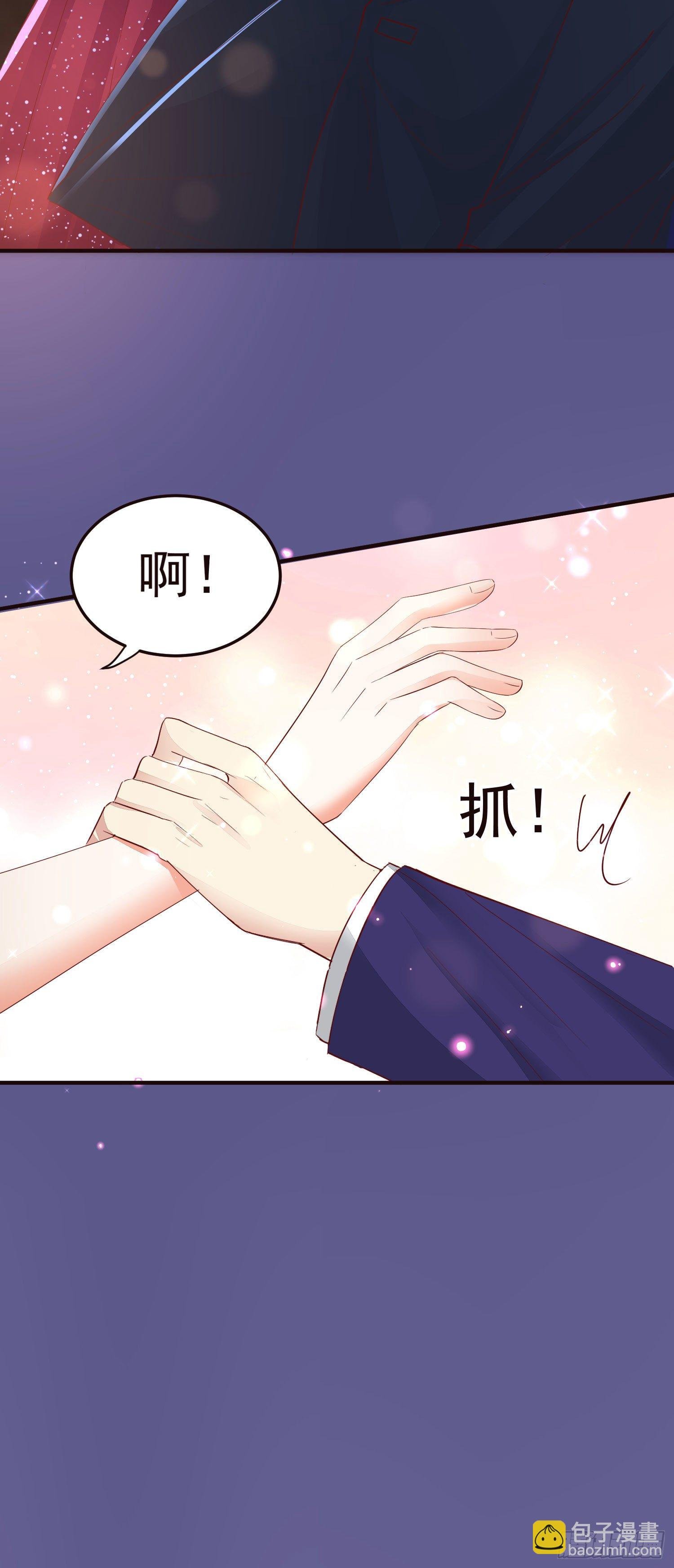 023 求榨干