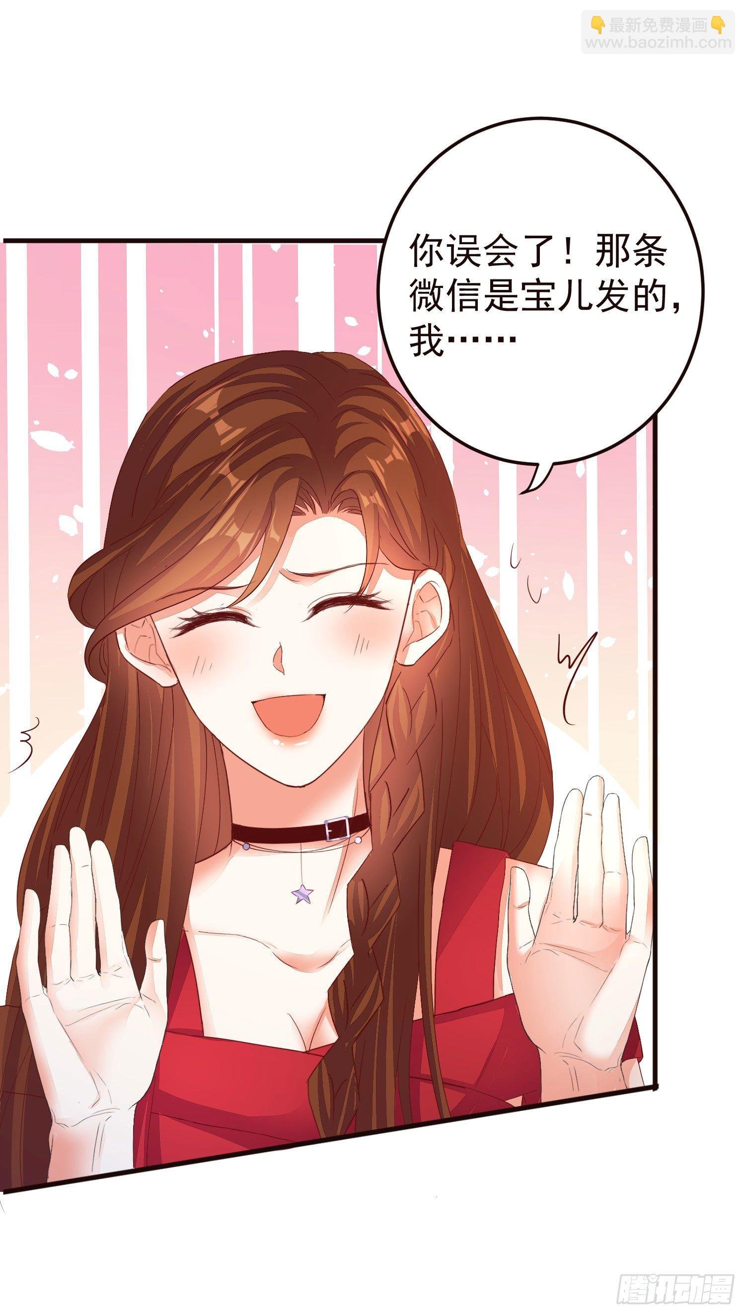 023 求榨干