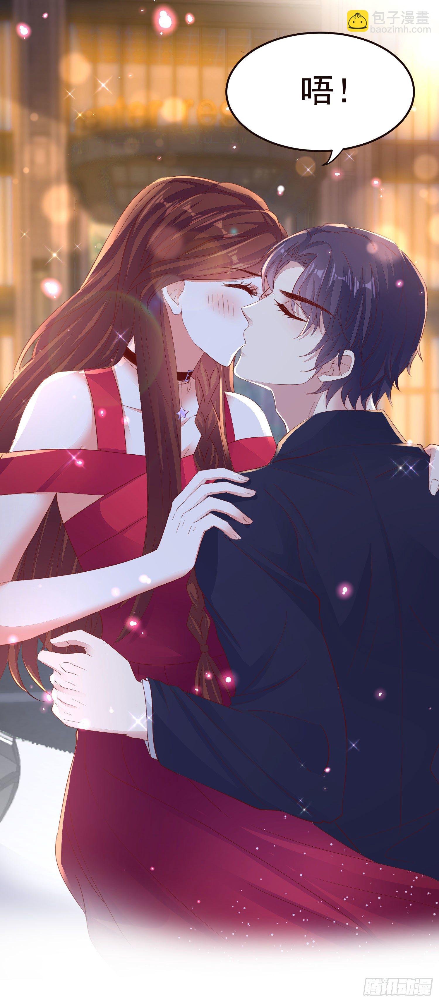 023 求榨干