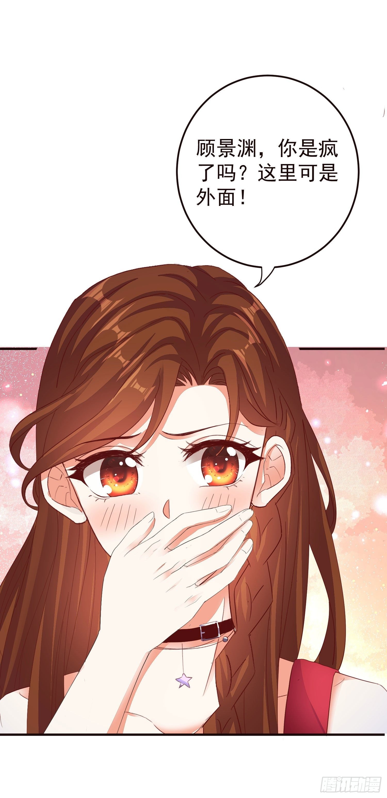 023 求榨干