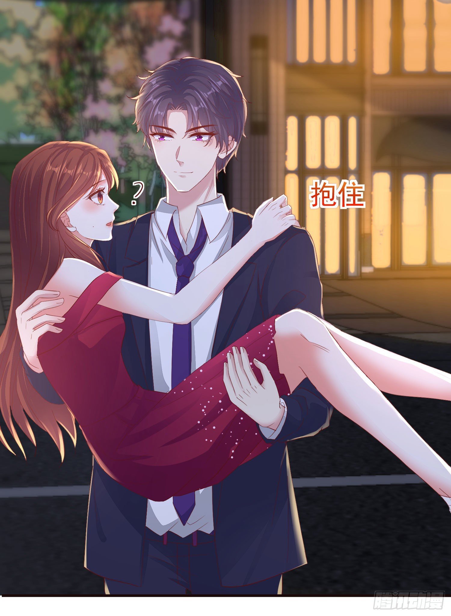 023 求榨干