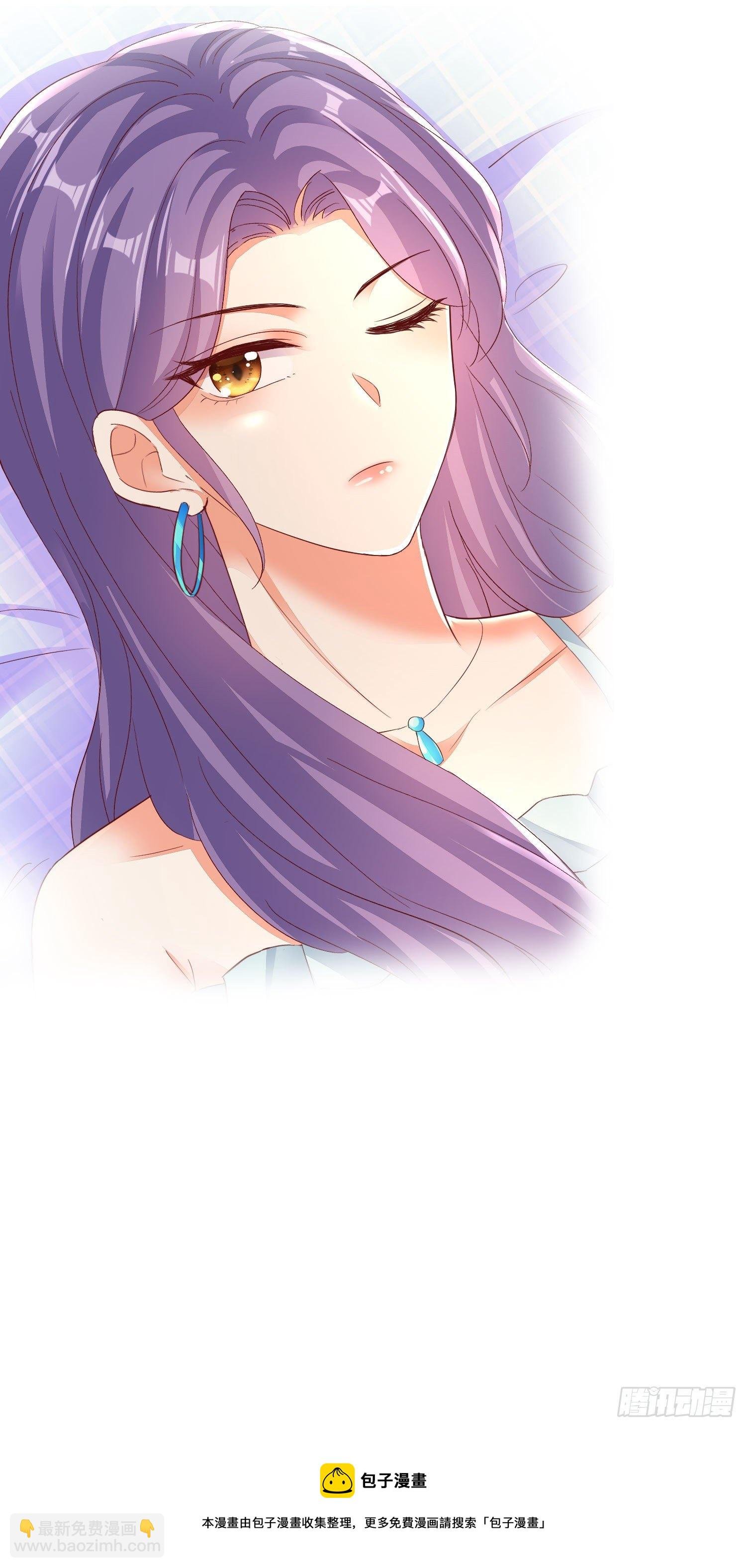 023 求榨干