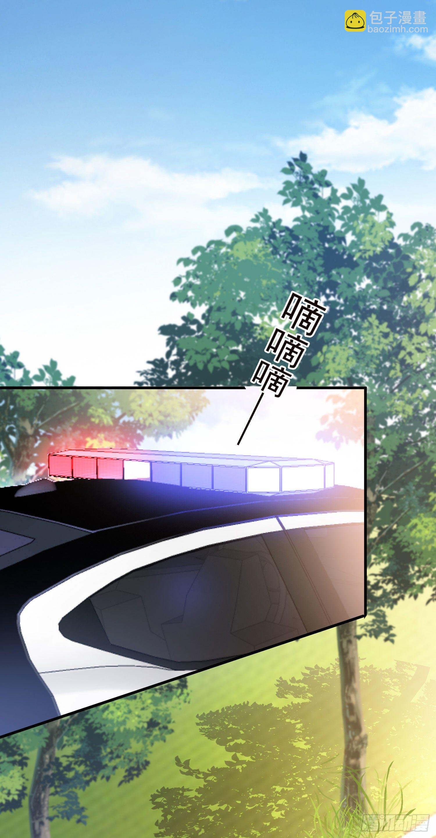 025 谁敢动我的人