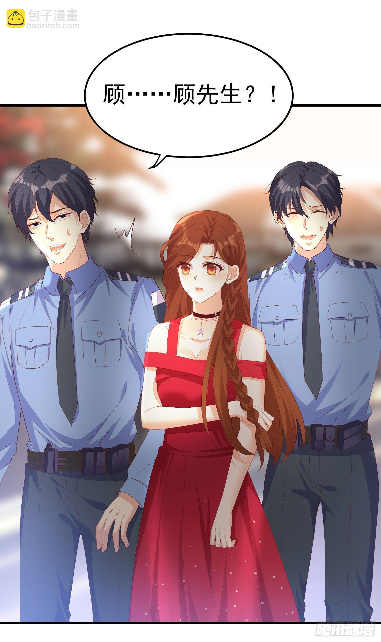 025 谁敢动我的人