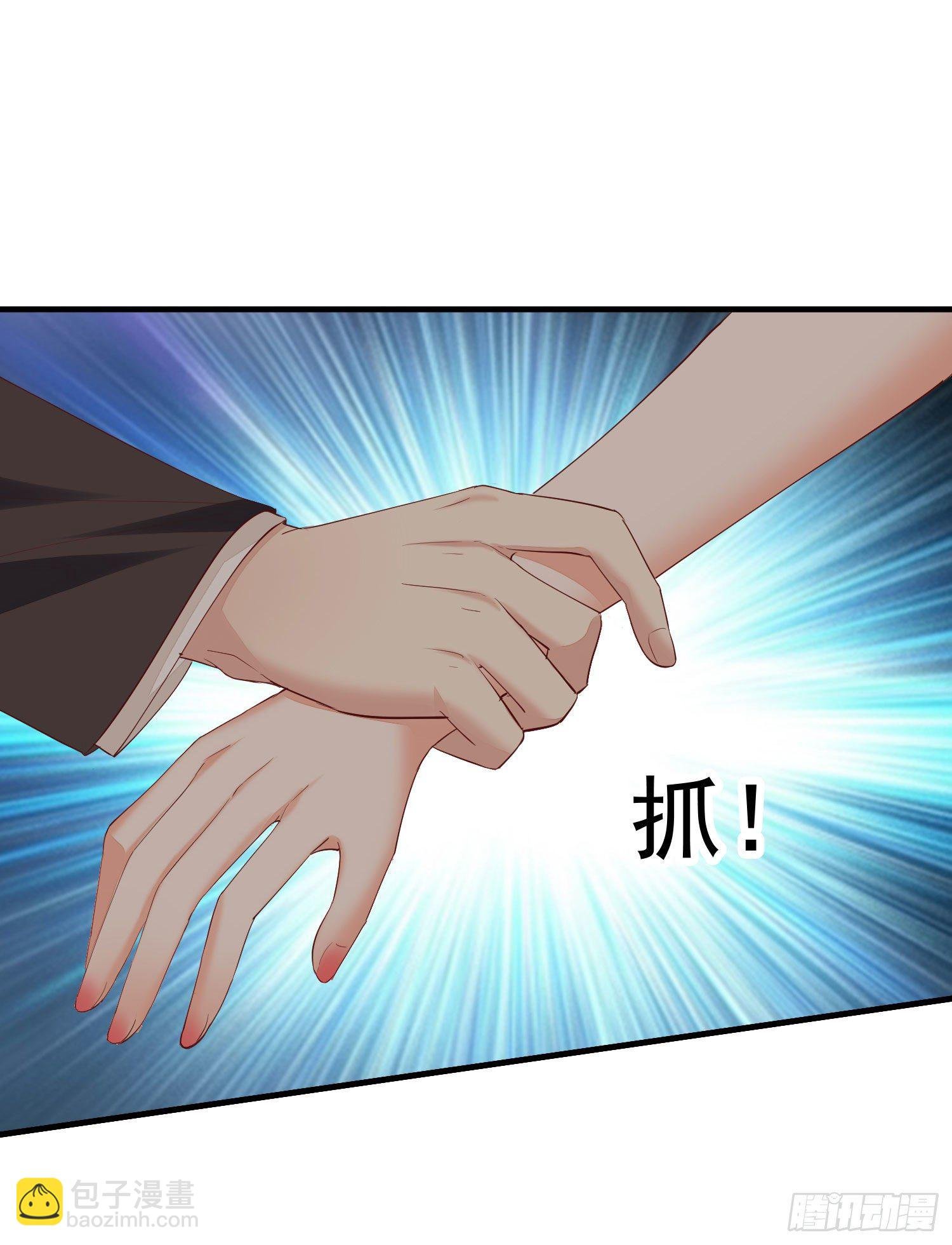 025 谁敢动我的人