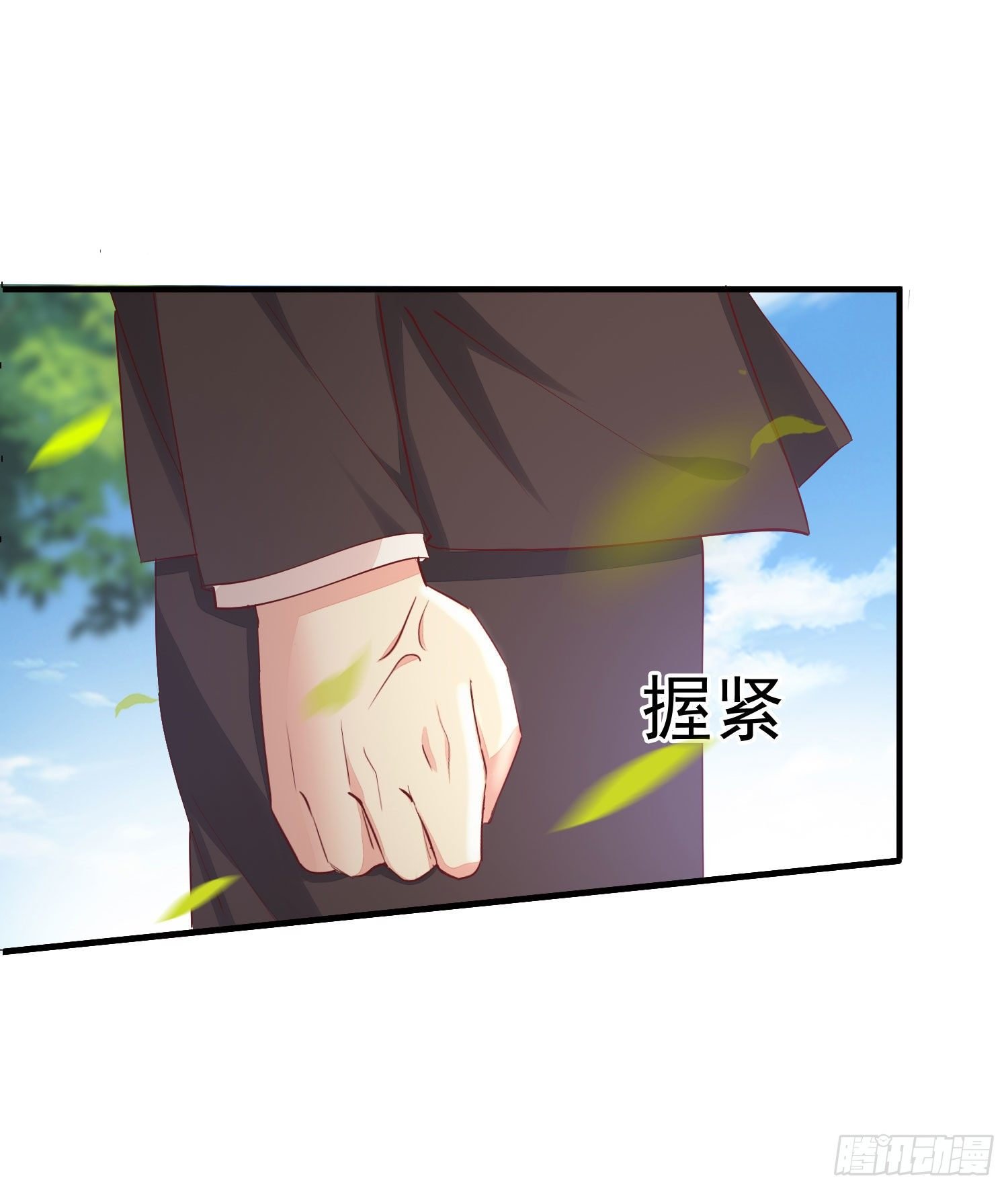 025 谁敢动我的人