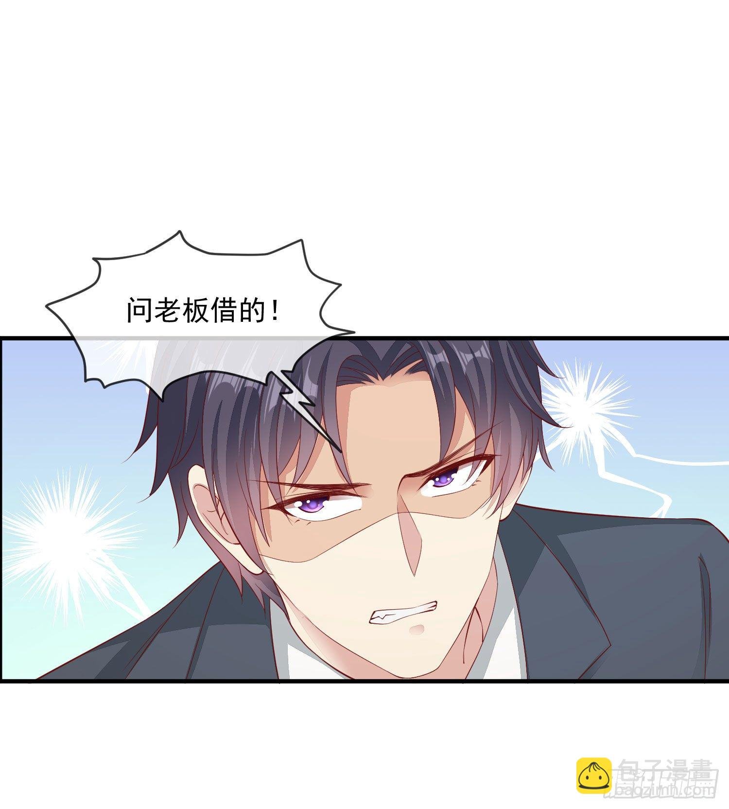 026 丈母娘和小舅子