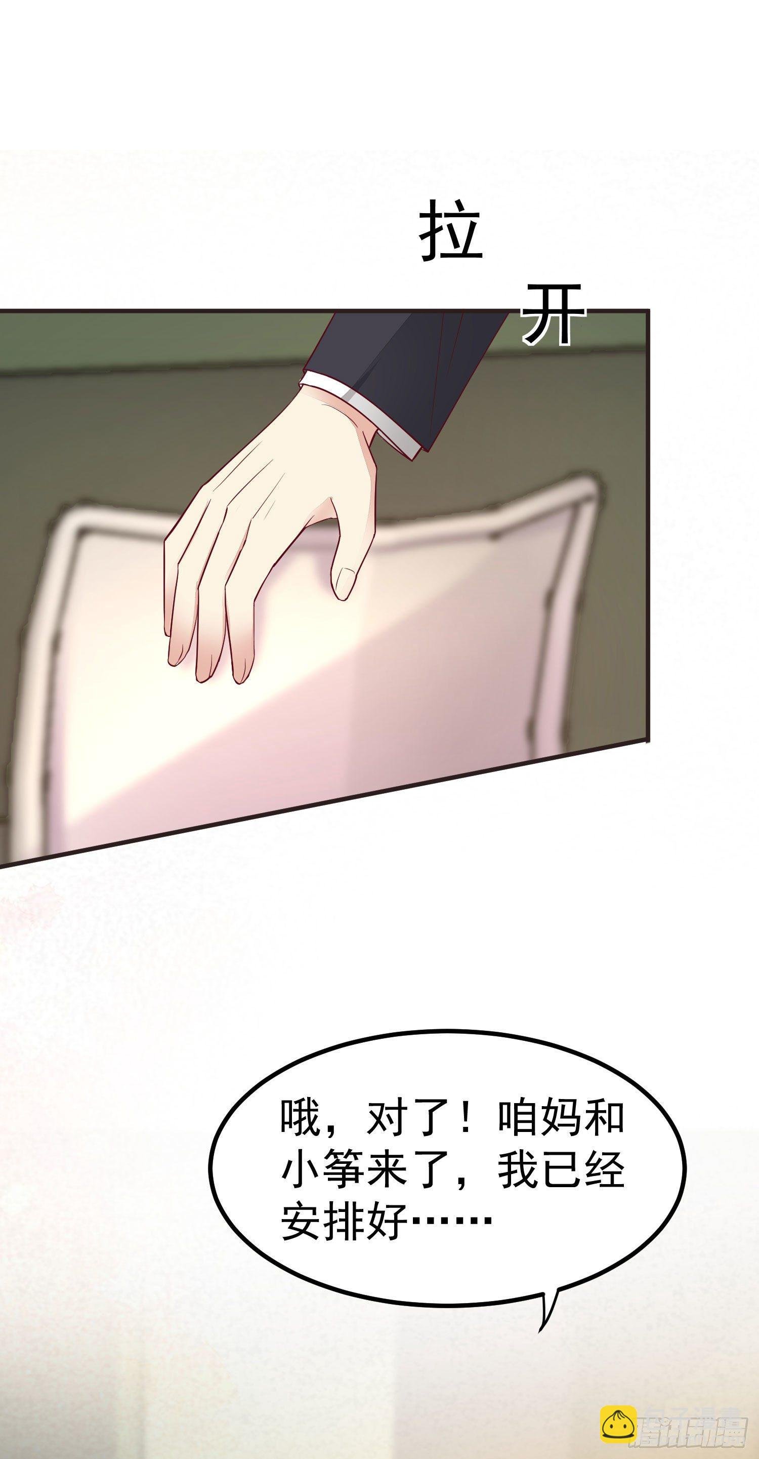027 咱妈