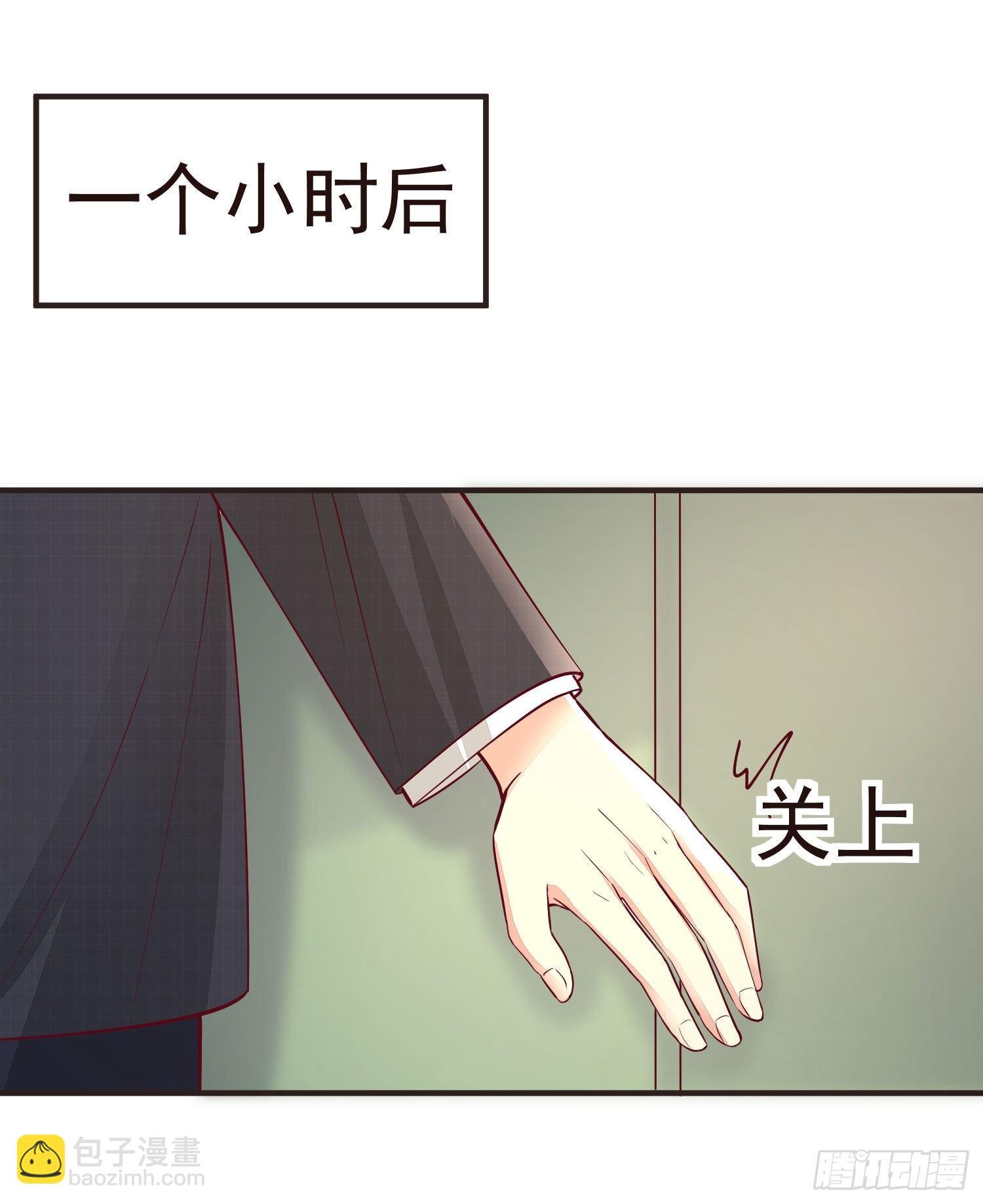 027 咱妈