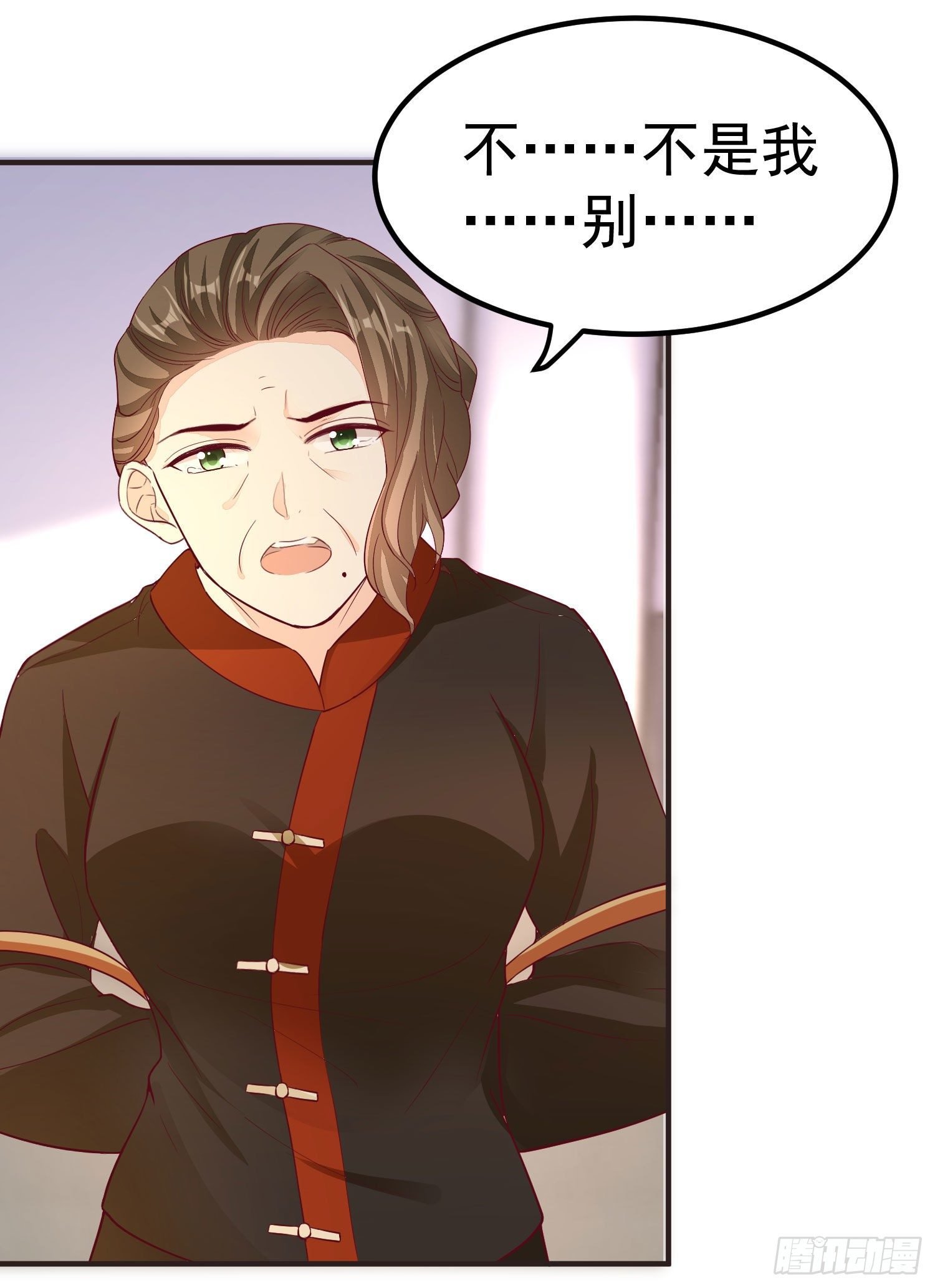 027 咱妈