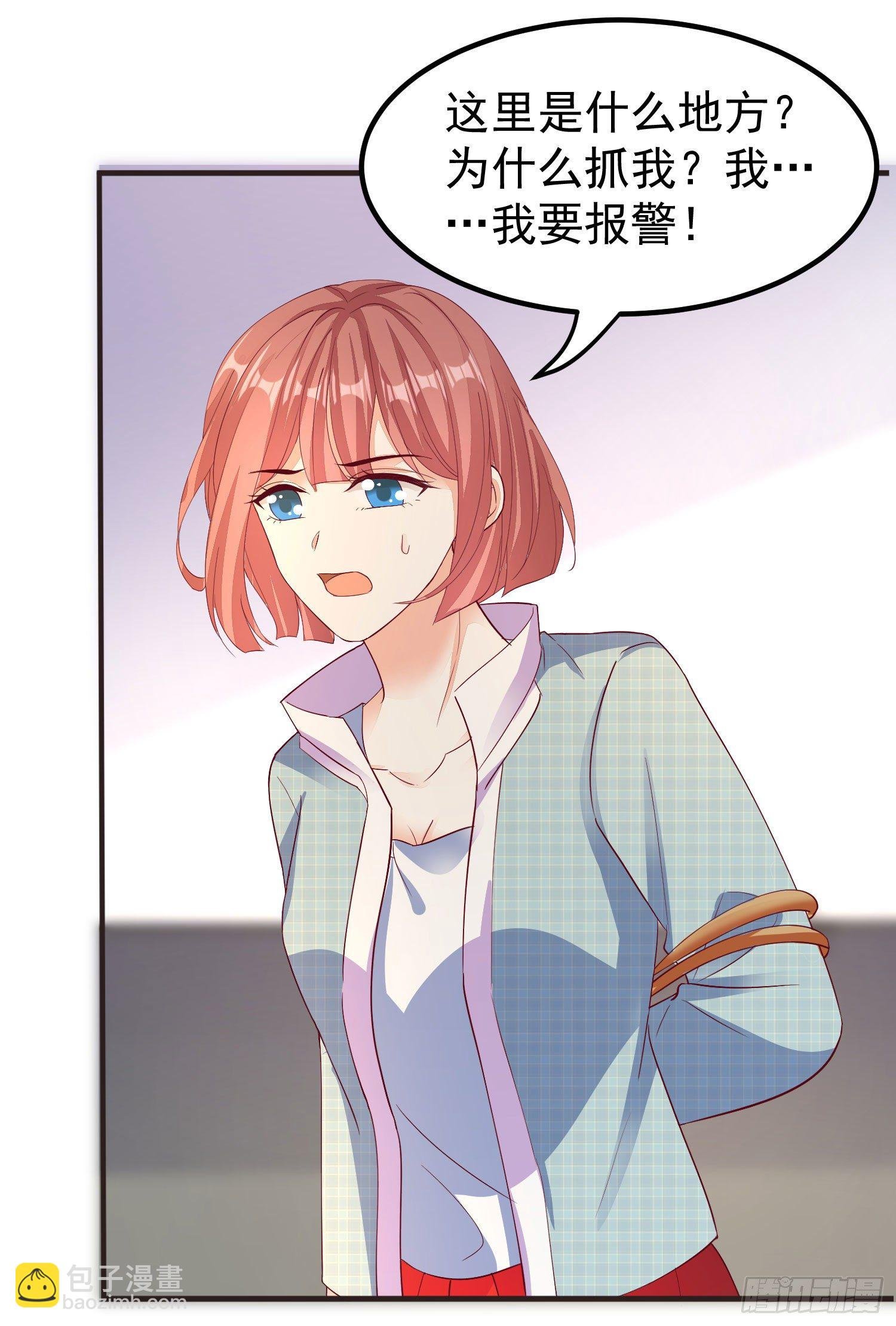 027 咱妈