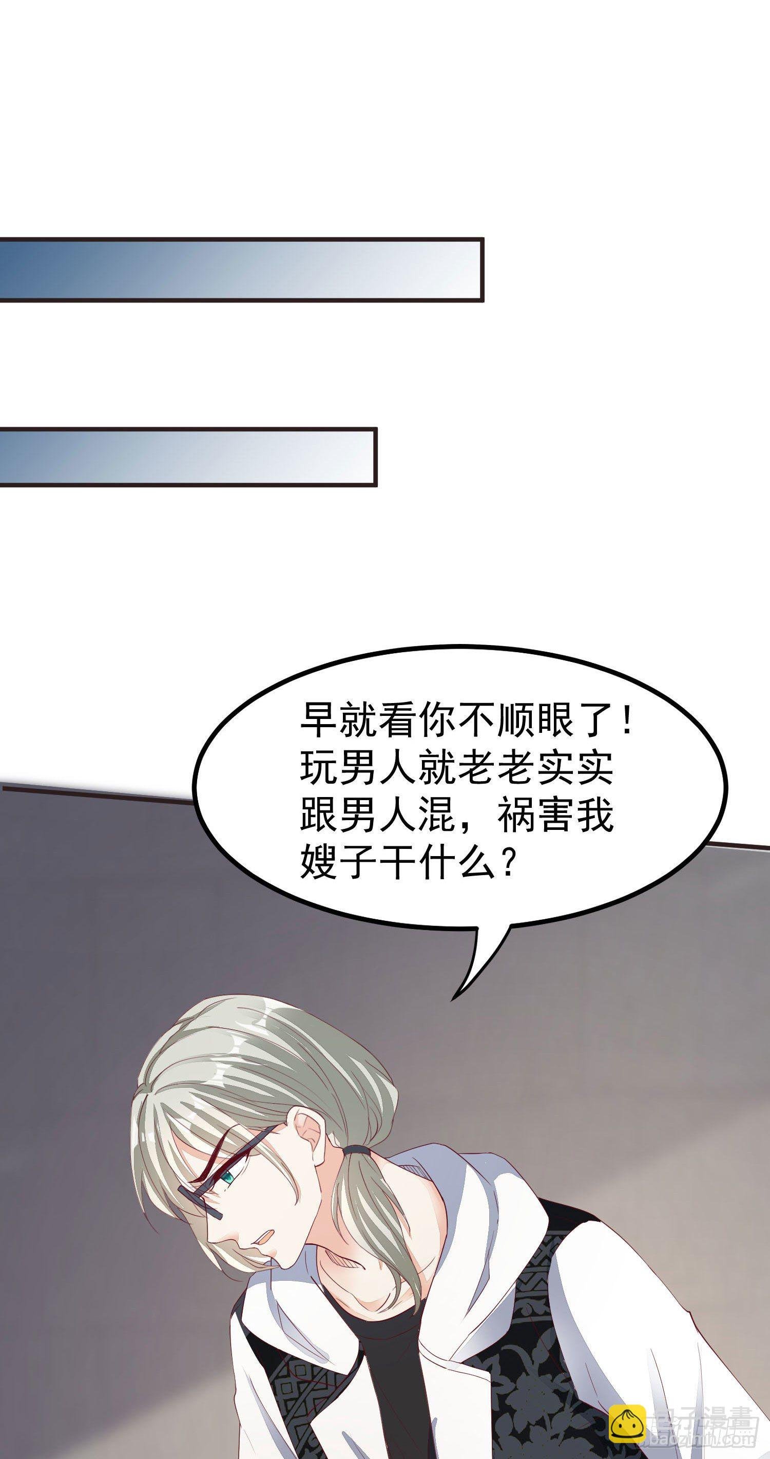 027 咱妈