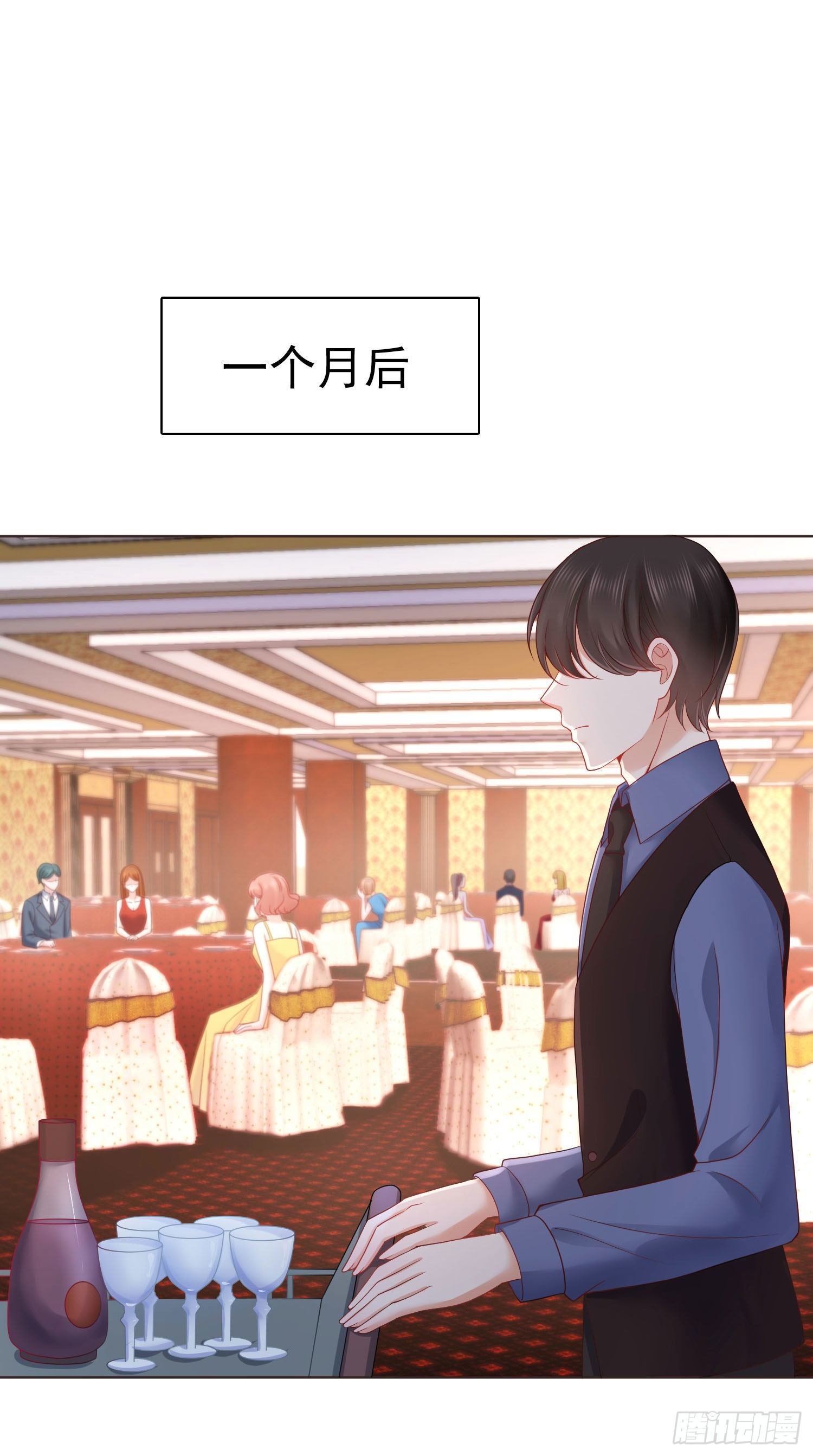 002 再多几次？