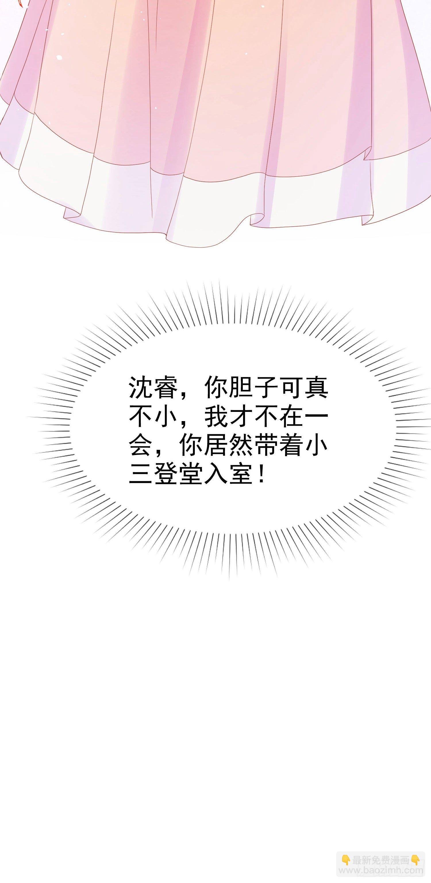 002 再多几次？
